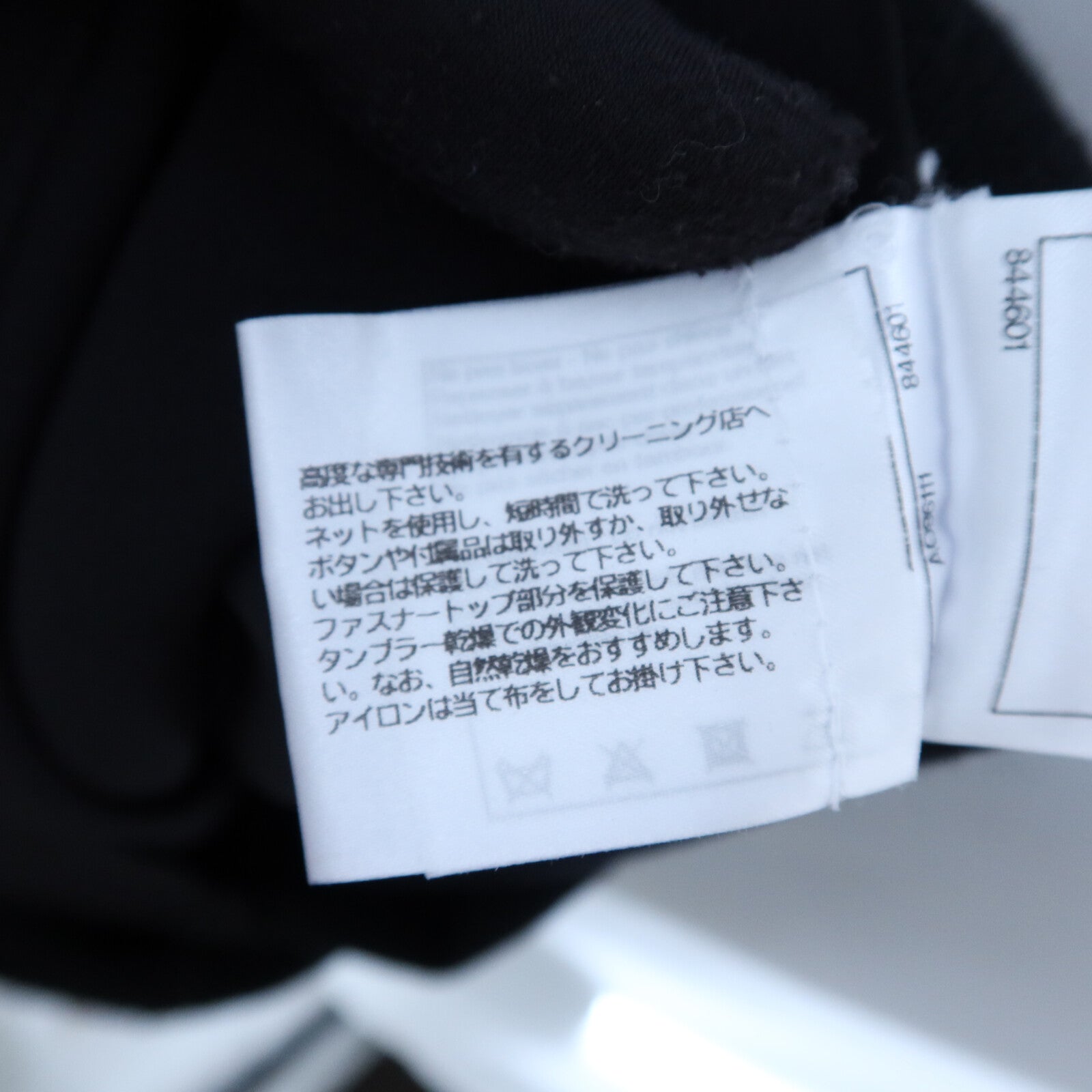 CHANEL Cashmere Coco Mark 20K Knit Sweater針織