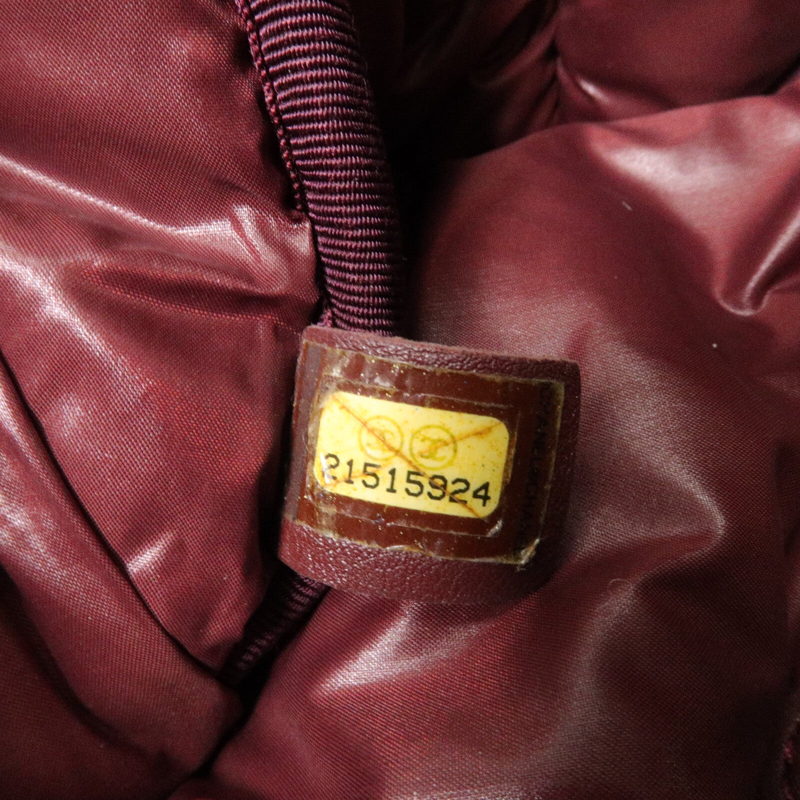CHANEL 尼龍Coco Cocoon Backpack背包