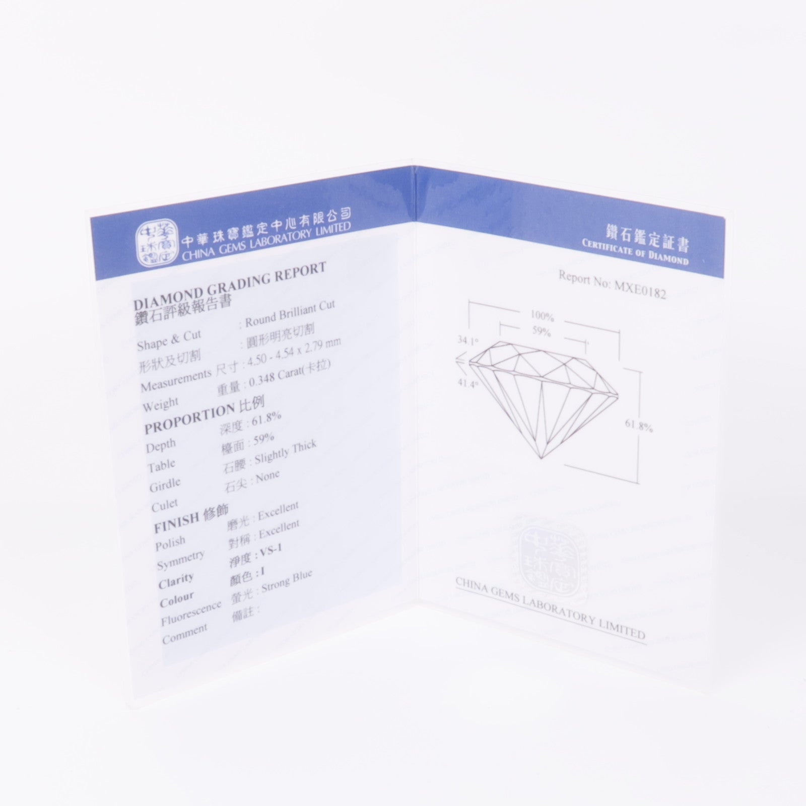 JEWELRY 18K白金Diamond Pendant Top鑽石吊墜