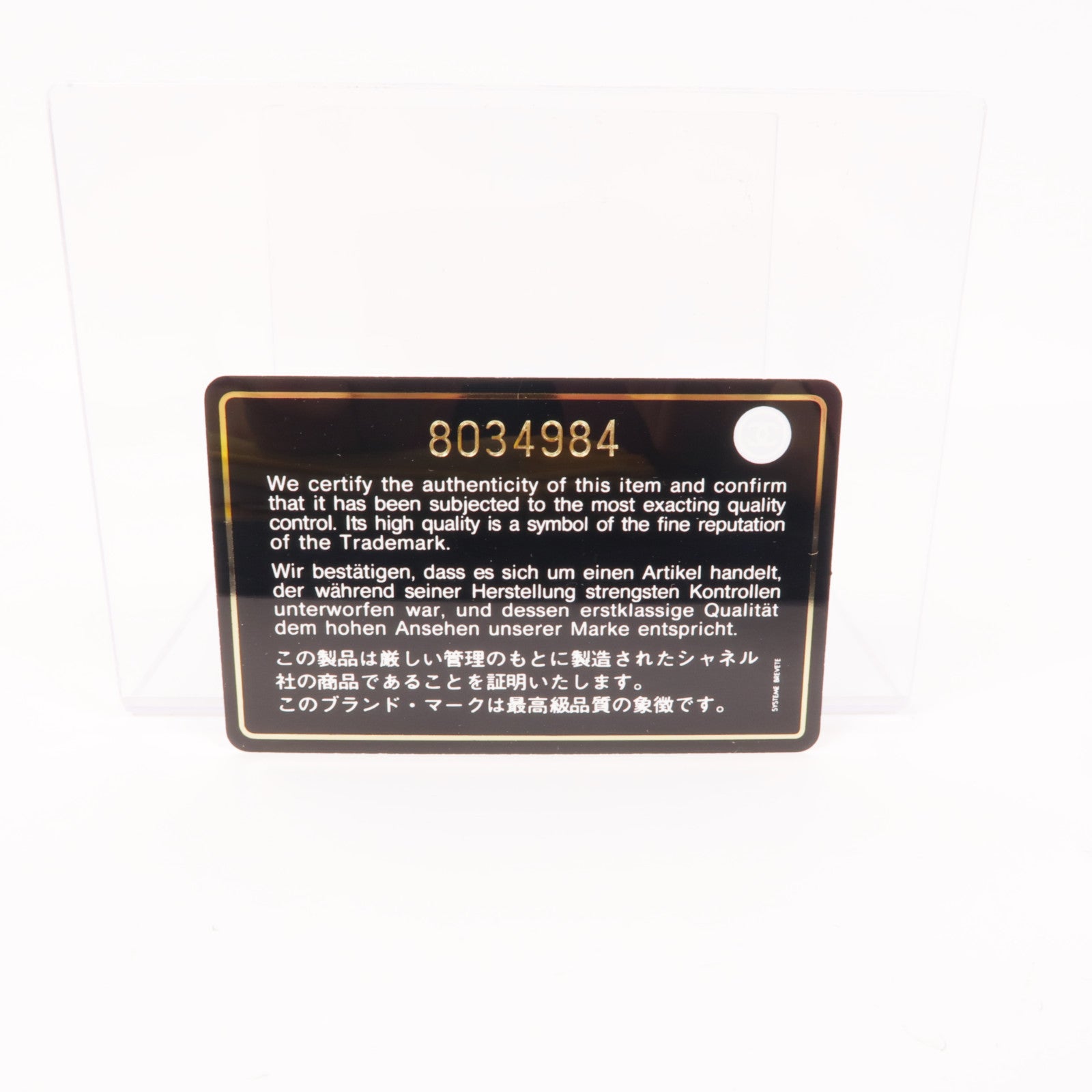 CHANEL 【激減優惠】麂皮皮革Clutch Bag金扣手拿包