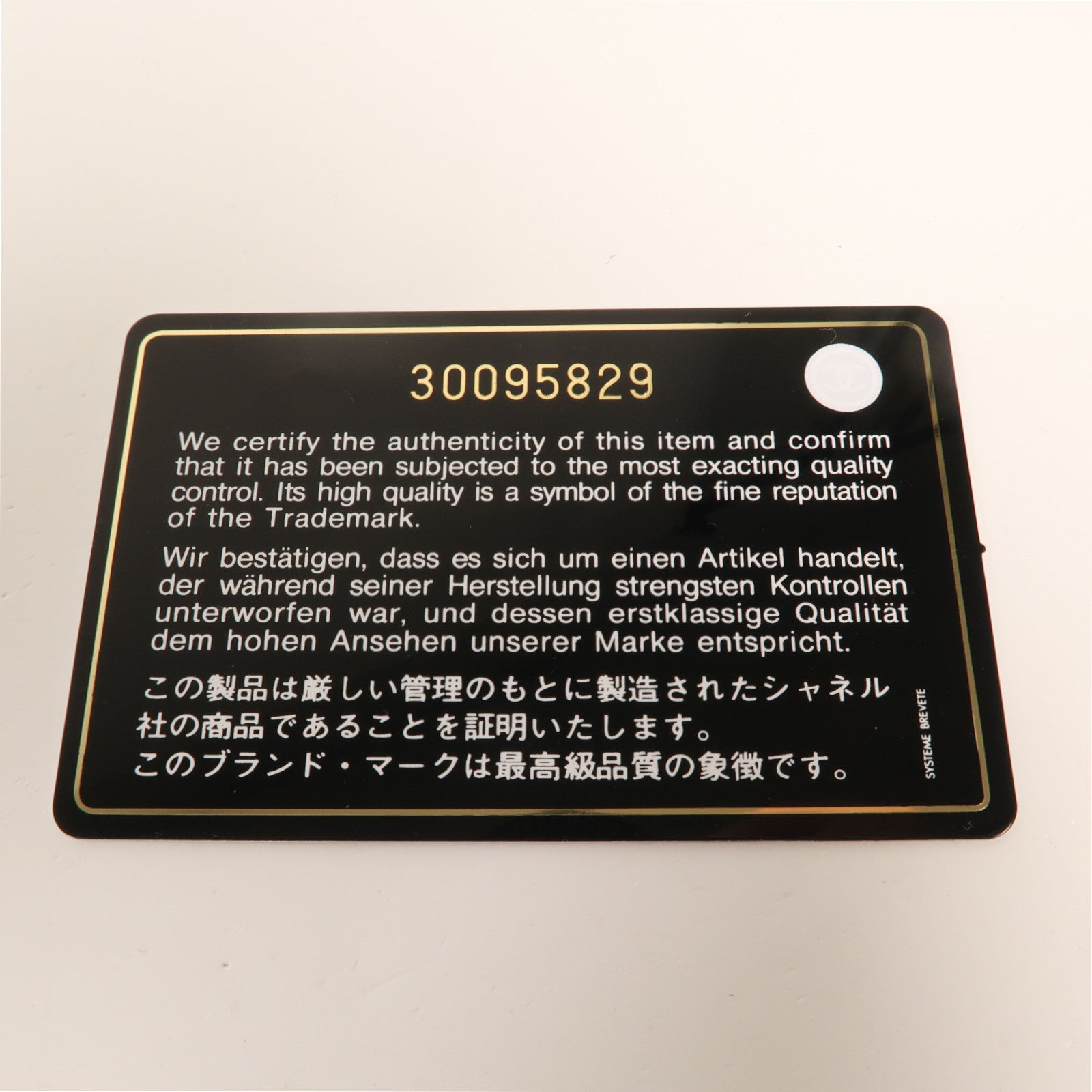 CHANEL 牛皮皮革Coco Handle Small金扣手挽肩背兩用袋