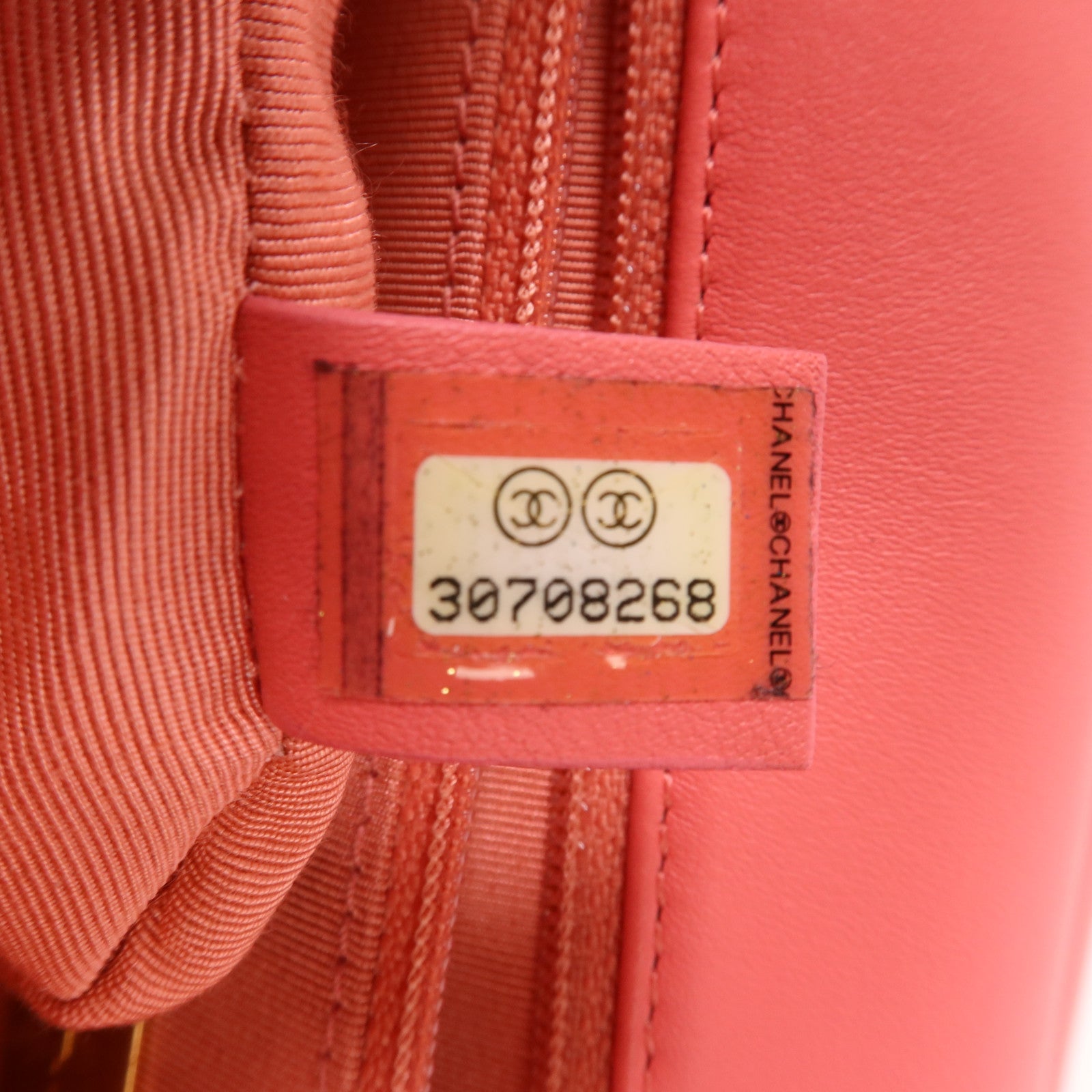 CHANEL 亮片Chanel 19 Sequin Flap Bag金扣手挽肩背兩用袋