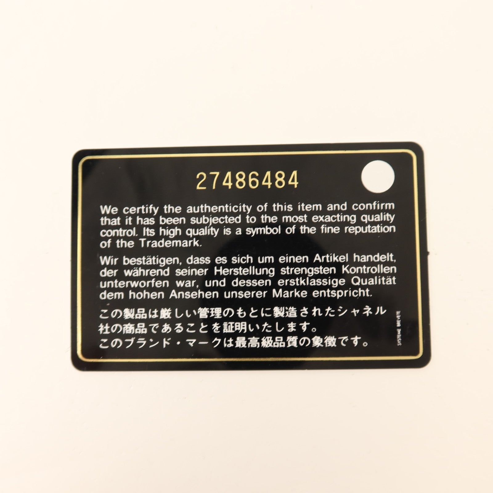 CHANEL 【激減優惠】牛皮皮革Bucket金扣鏈帶肩背袋