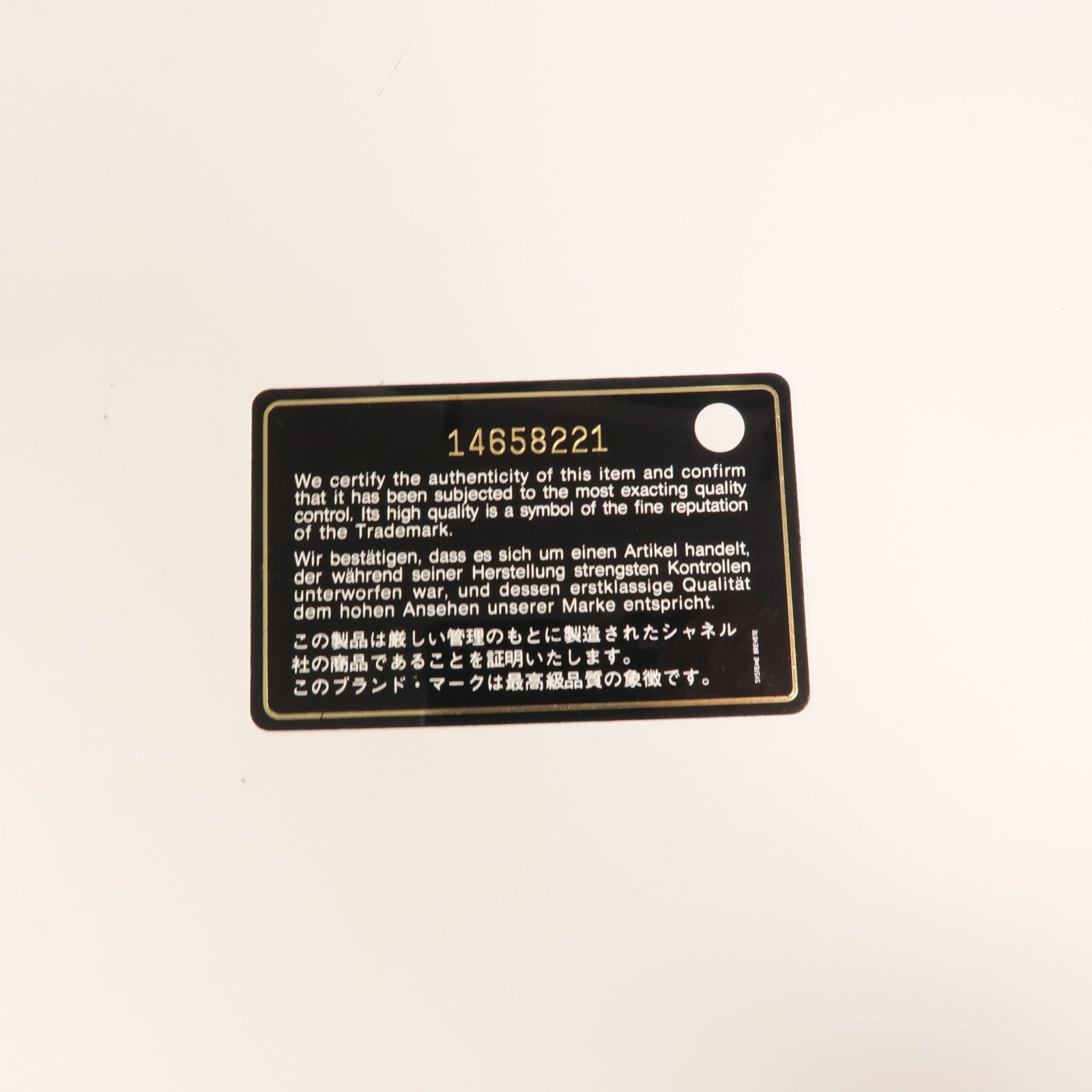 CHANEL 牛皮皮革Matelasse Chain Large銀扣鏈帶手挽袋