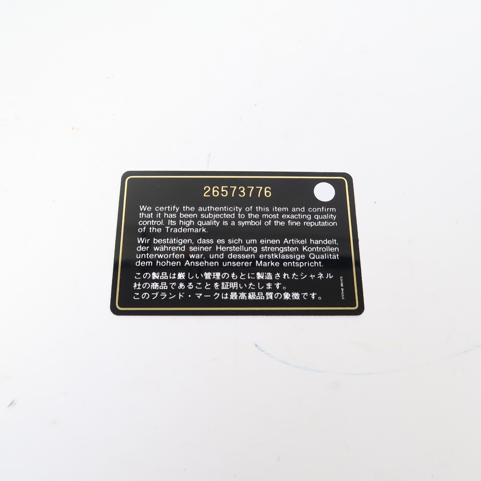 CHANEL 菱格牛皮皮革2way Shoulder Bag金扣手挽肩背兩用袋黑色