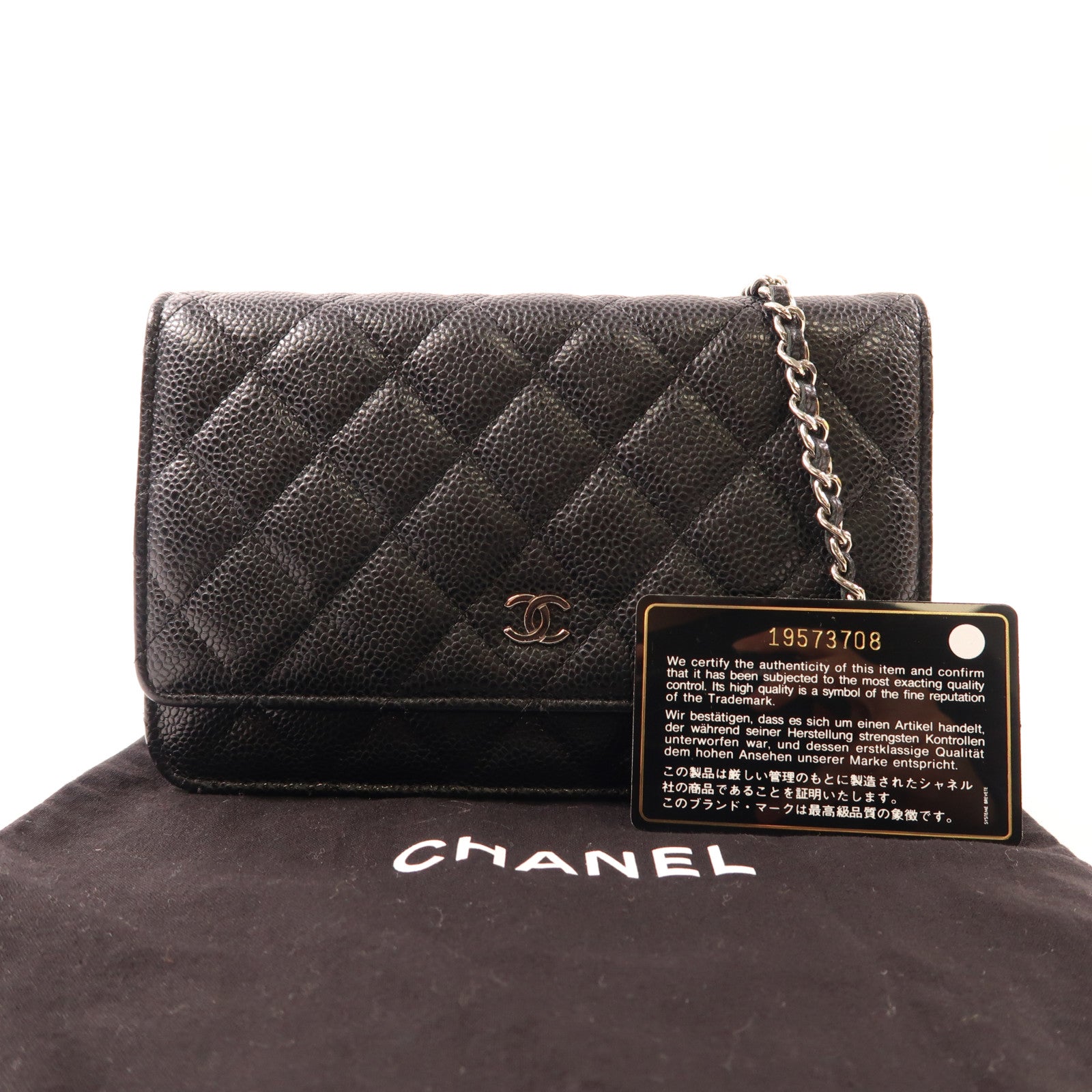 CHANEL 牛皮皮革WOC Wallet On Chain銀扣鏈帶肩背袋