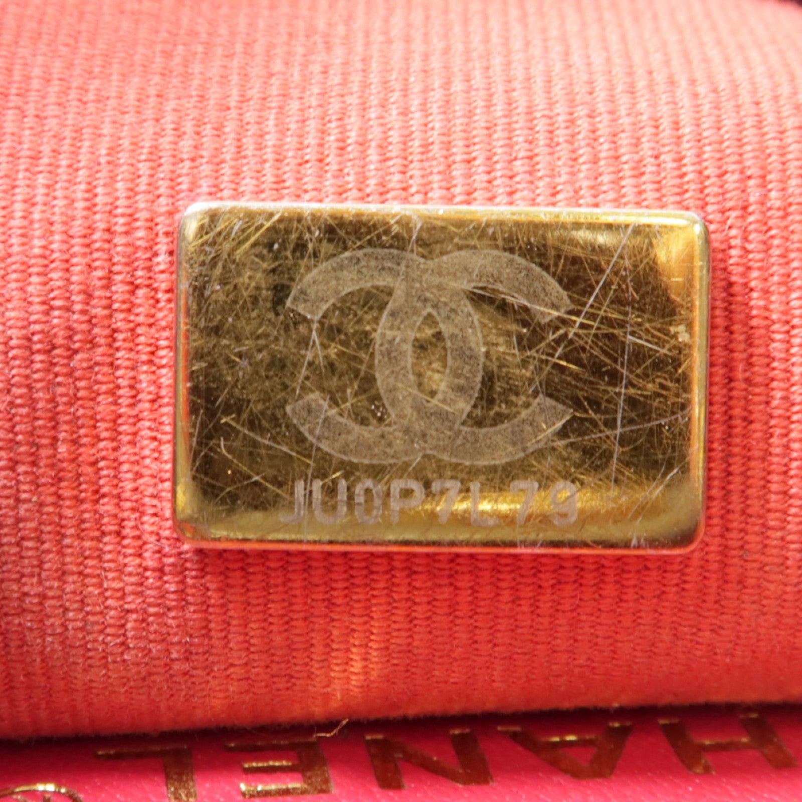 CHANEL 羊皮皮革Chain Shoulder金扣肩背袋黑色