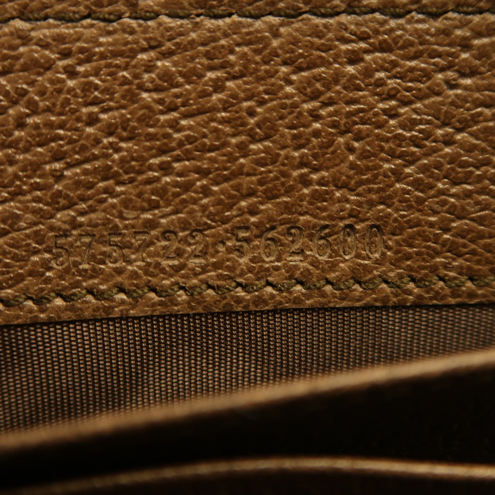 GUCCI 【激減優惠】塗層帆布Ophidia金扣肩背袋啡色