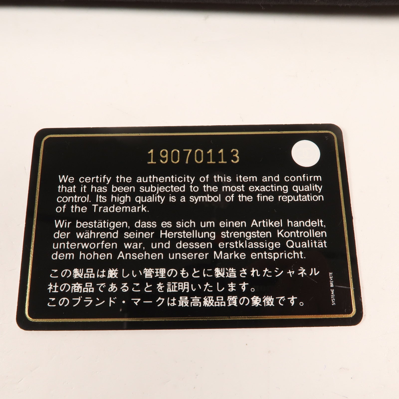 CHANEL 羊皮皮革WOC Wallet On Chain銀扣鏈帶肩背袋