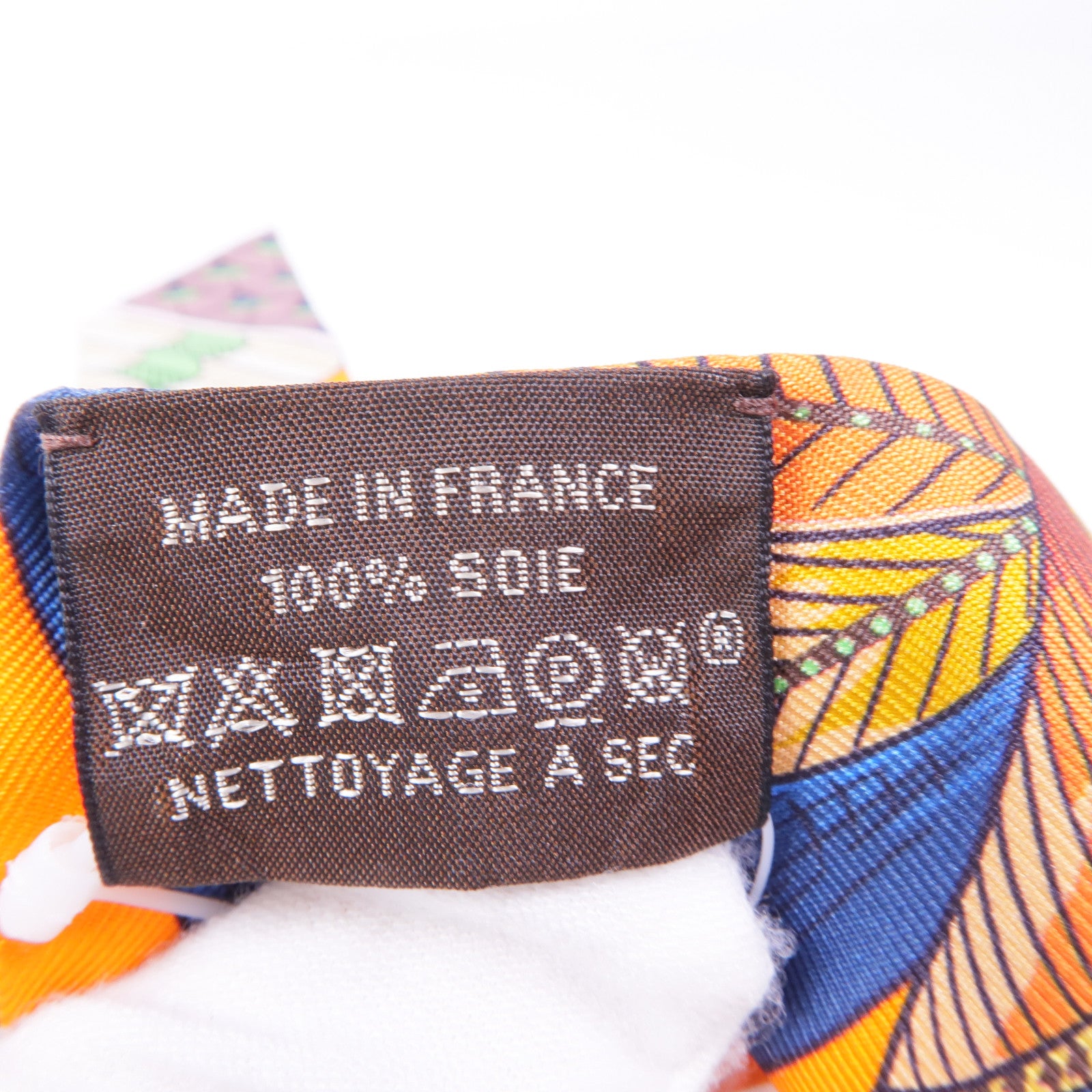 HERMES 絲質Twilly絲巾