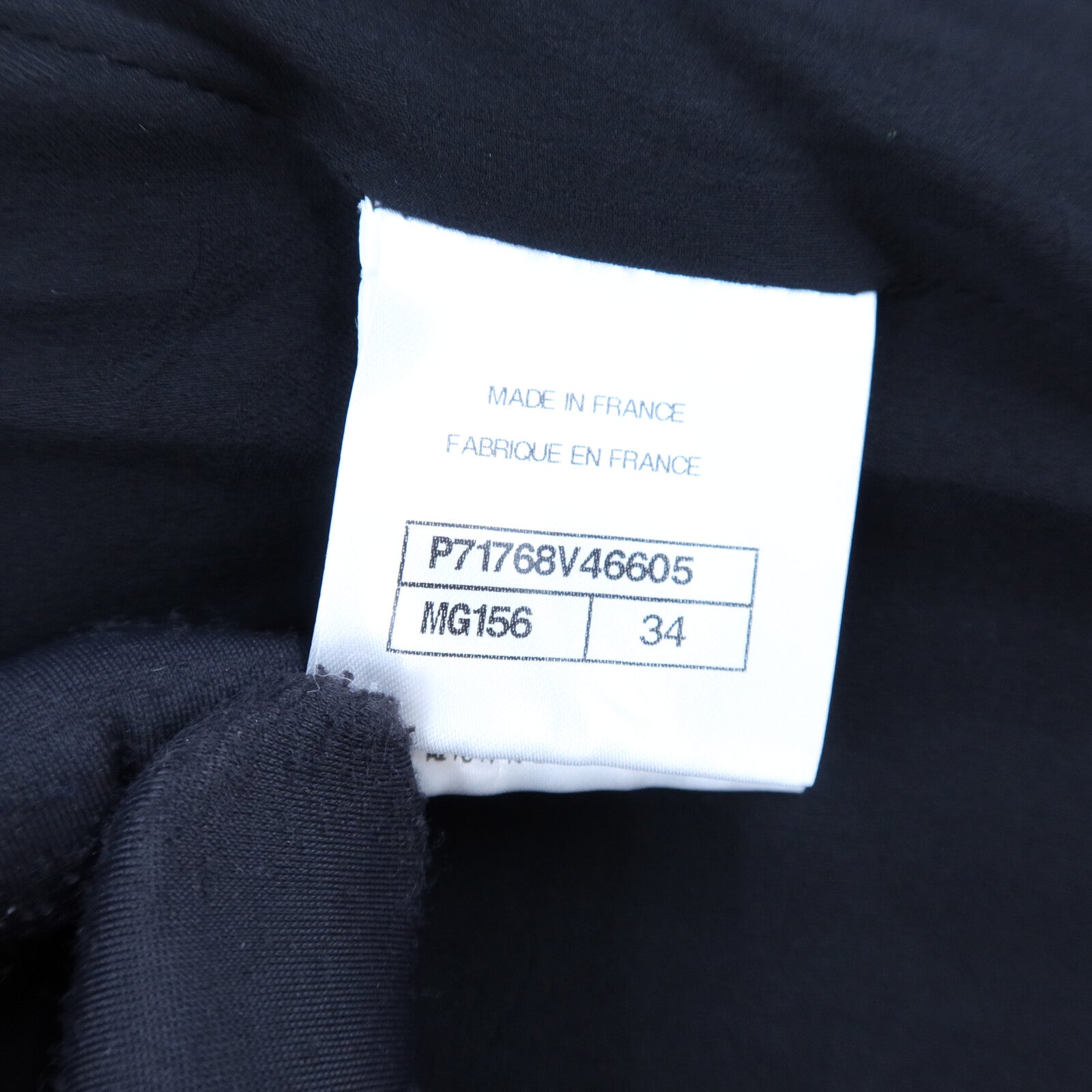 CHANEL Polyamide/Polyester Long-sleeve Tweed Dress連身裙