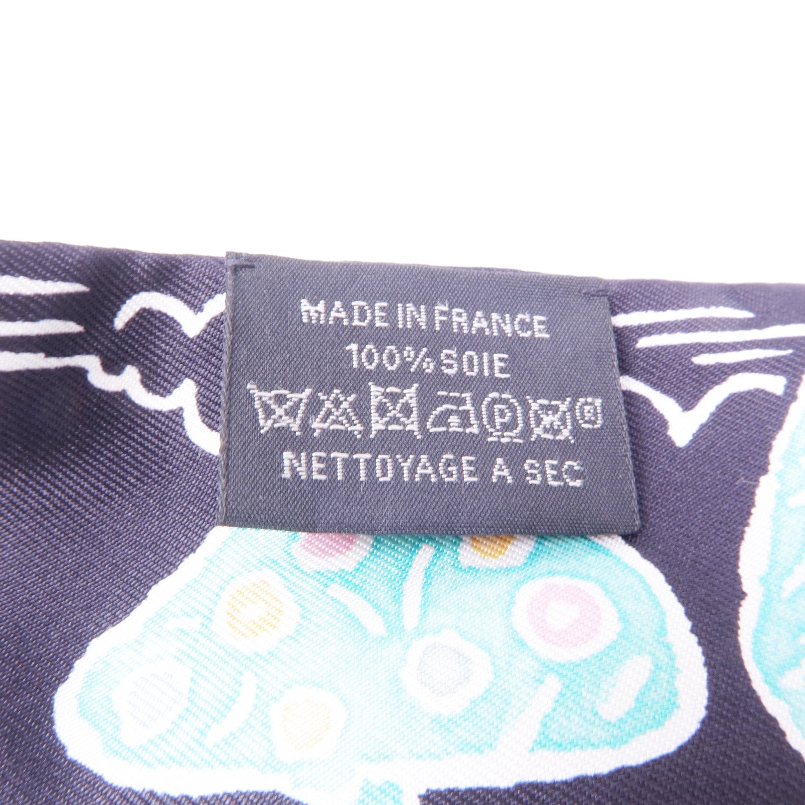 HERMES 絲質Twilly絲巾