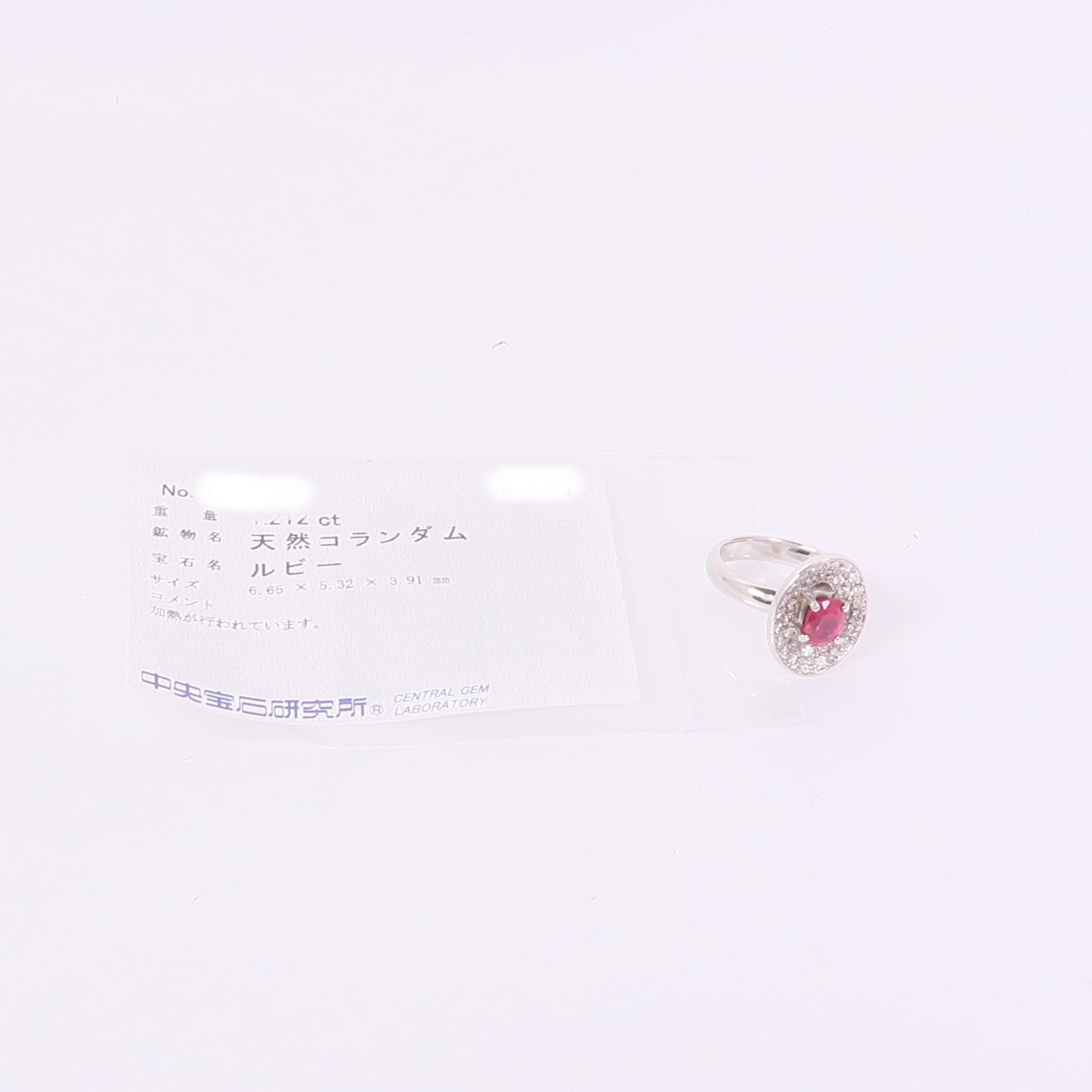 JEWELRY Ruby Diamond Ring 18K White Gold US#6