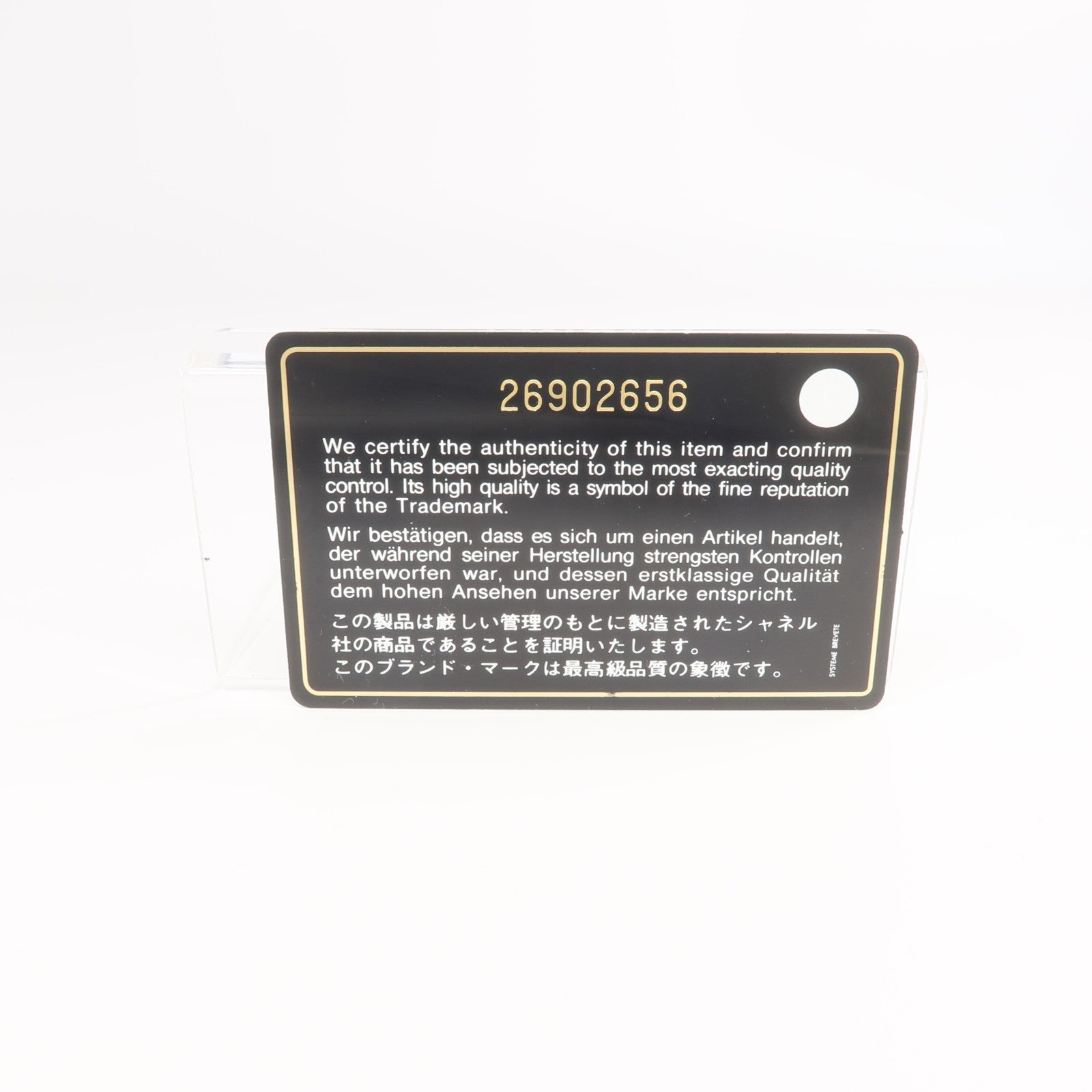 CHANEL 羊皮皮革Mini Pouch銀扣手拿包