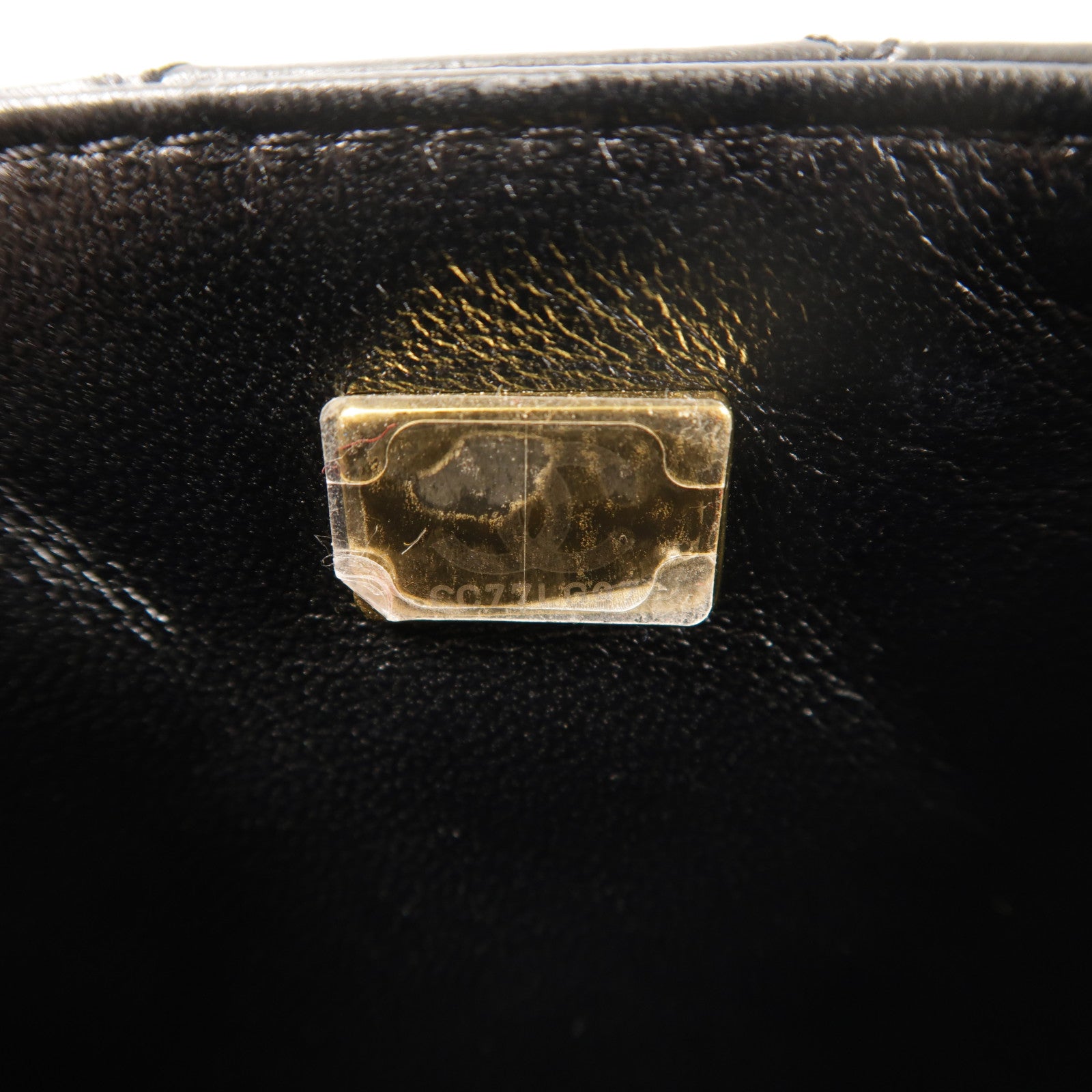 CHANEL 【激減優惠】牛皮皮革2.55 Mini金扣鏈帶肩背袋