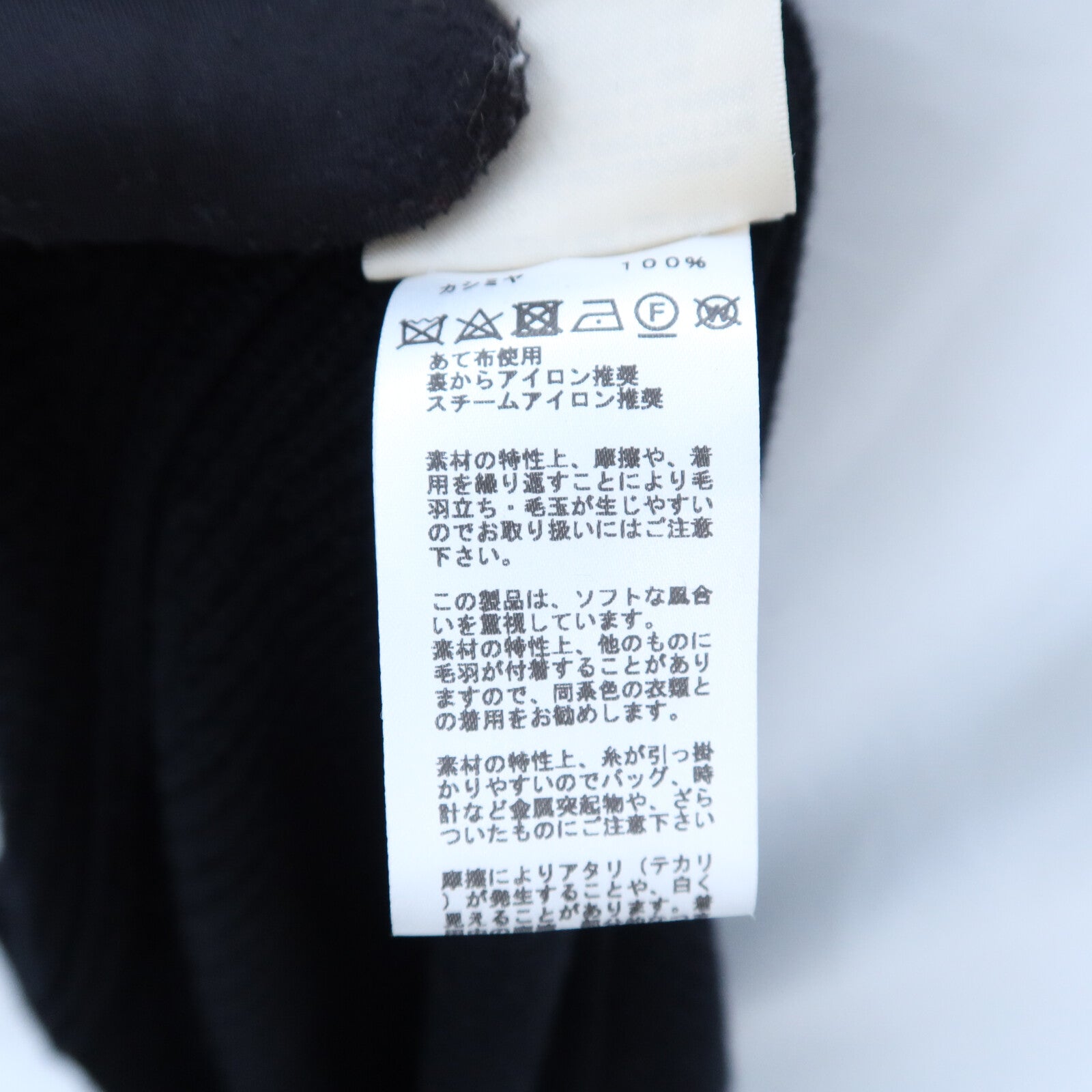HERMES Cashmere Scarf Bolero針織