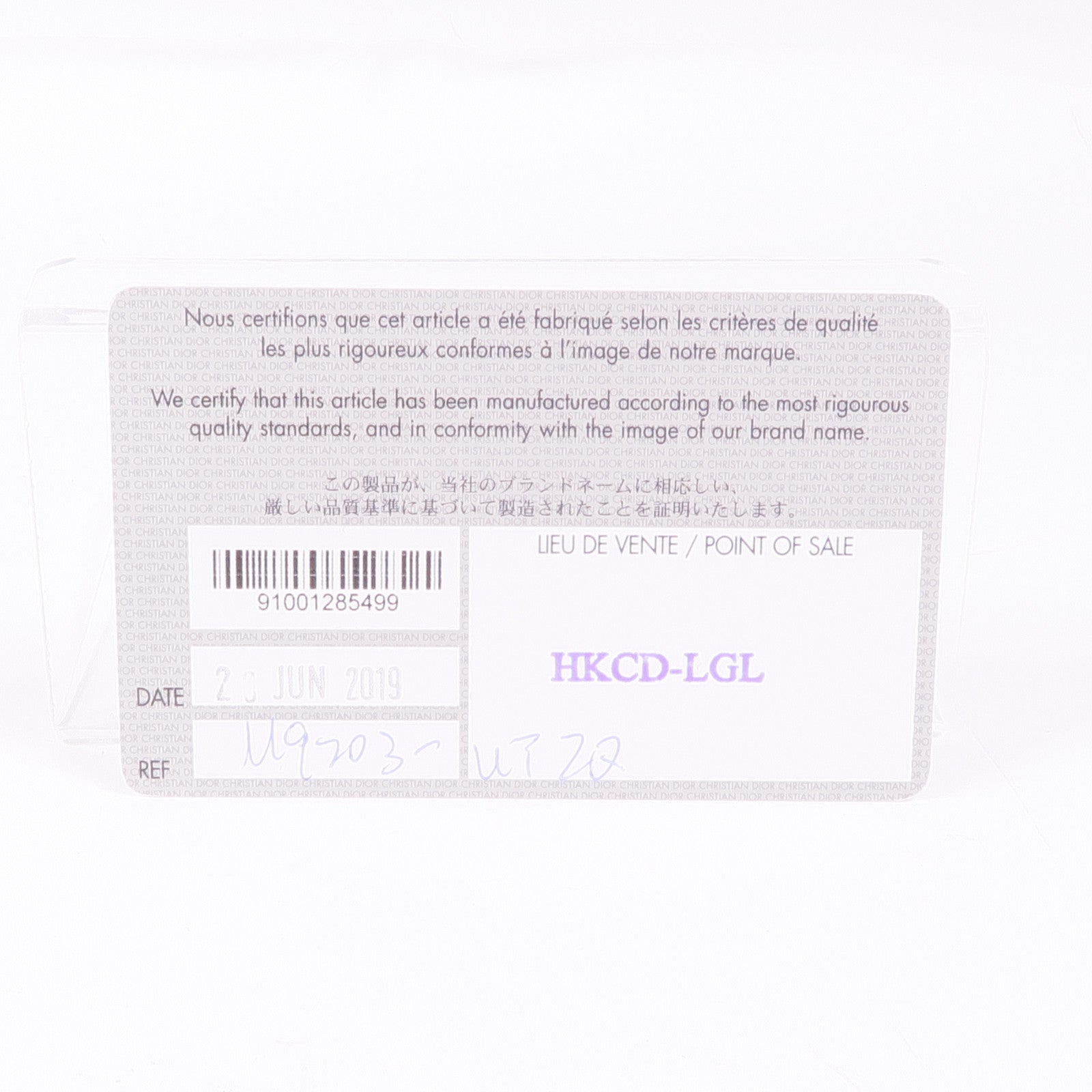 Dior 帆布Montaigne金扣肩背袋