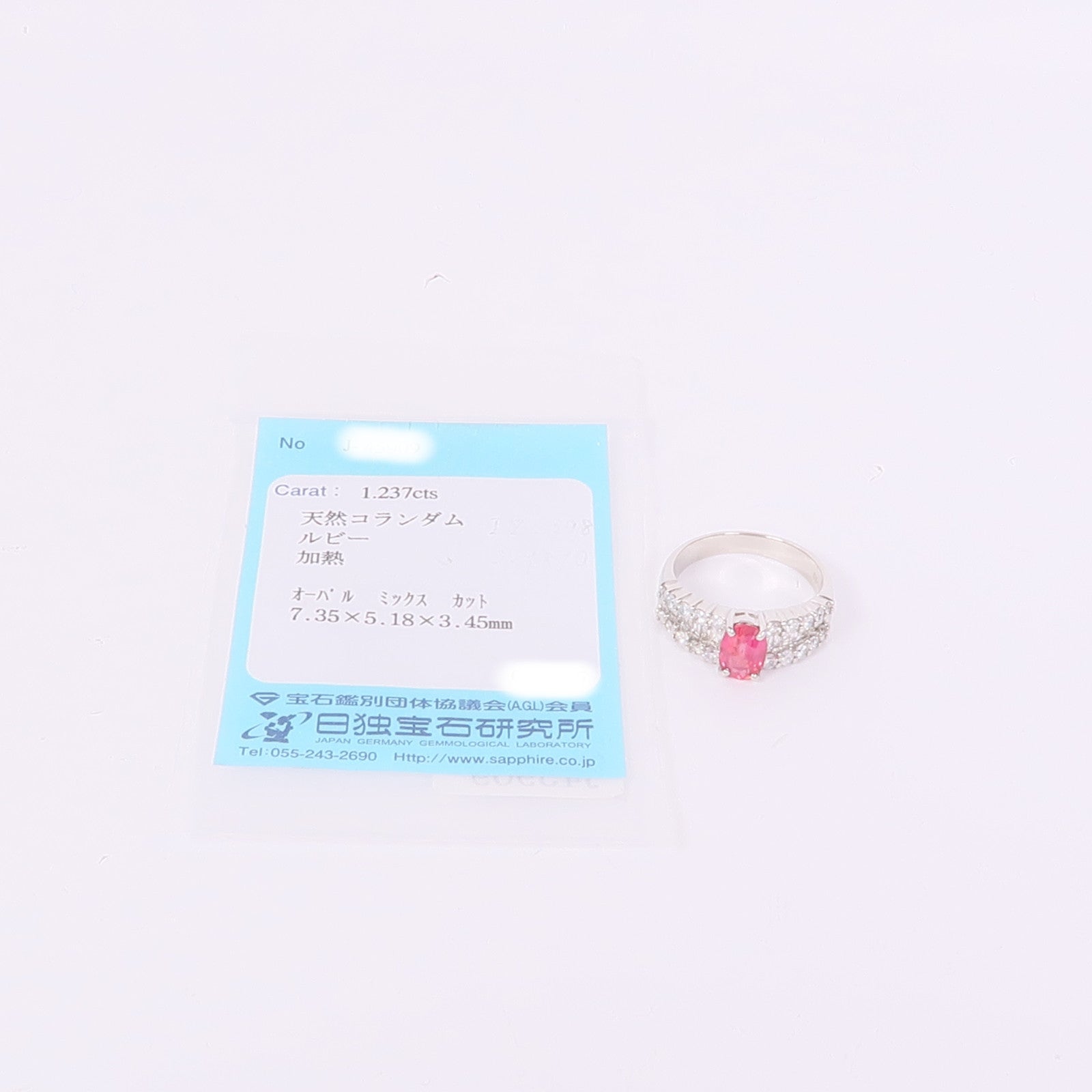 JEWELRY 【激減優惠】PT900鉑金Ruby/Diamond Ring紅寶石/鑽石戒指US#6.5