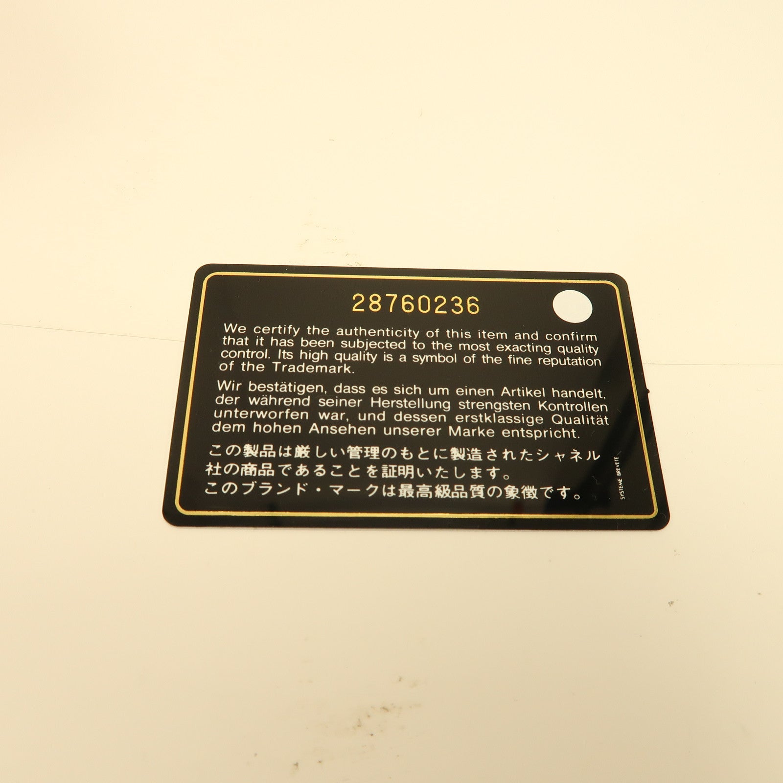 CHANEL 【激減優惠】菱格牛皮皮革Chanel 19 Large金扣/銀扣手挽肩背兩用袋橙色·