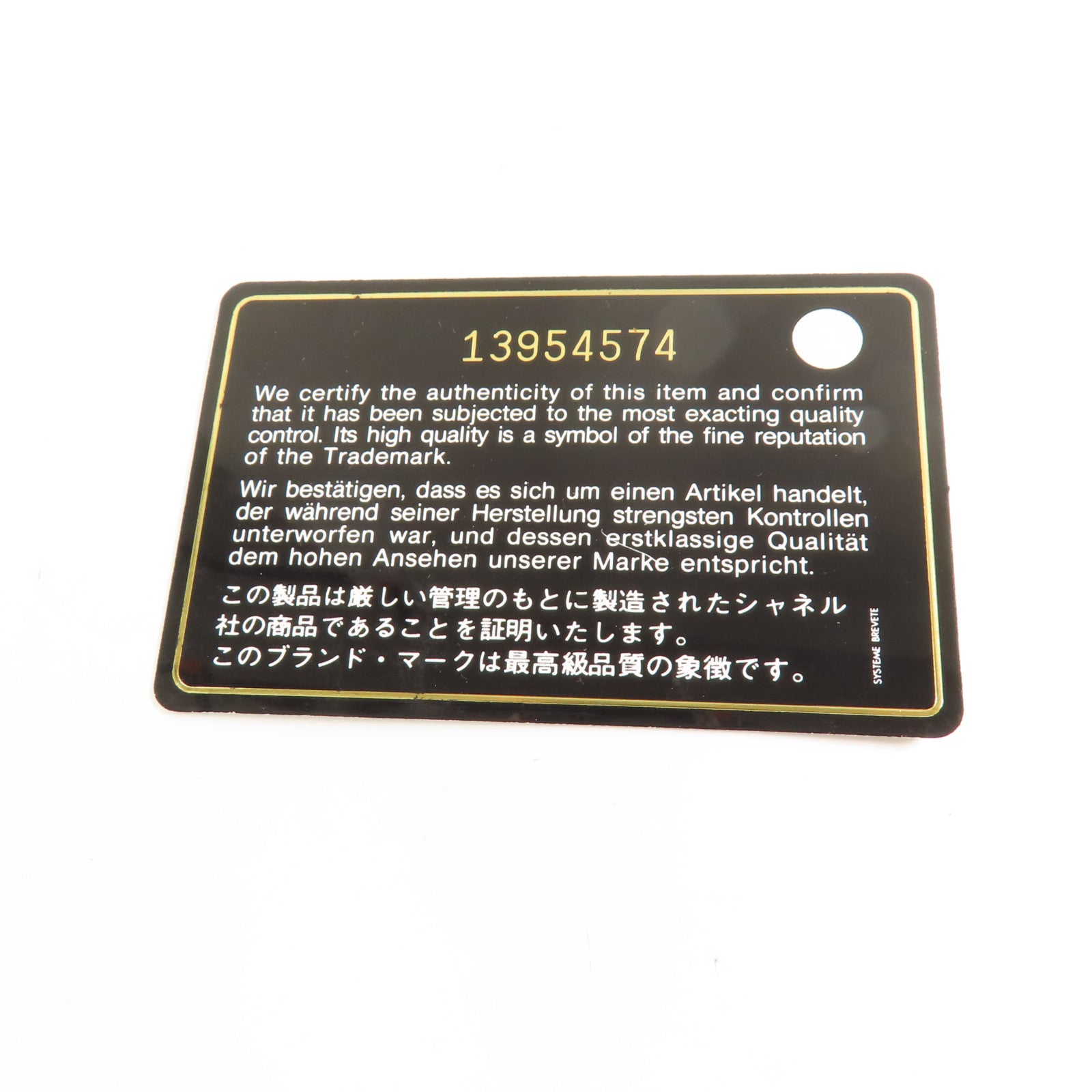 CHANEL 牛皮皮革Cambon Long Wallet銀扣長錢包