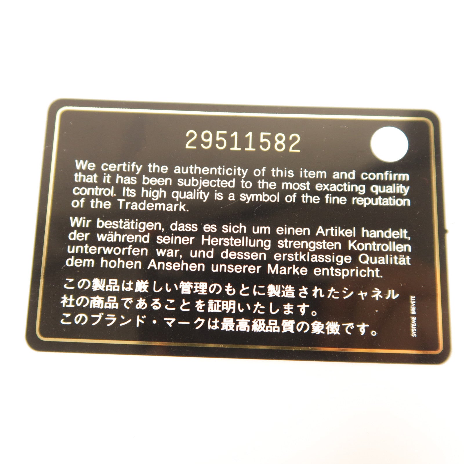 CHANEL 牛皮皮革Gabrielle Small手挽肩背兩用袋
