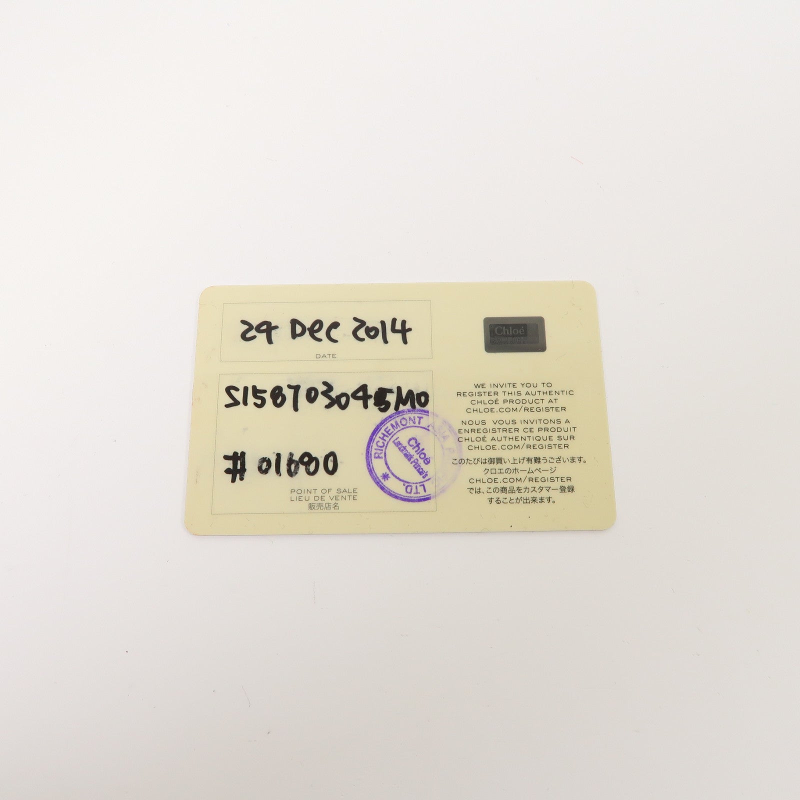 Chloe 牛皮皮革Alice Handle bag金扣手挽肩背兩用袋黑色/粉紅色