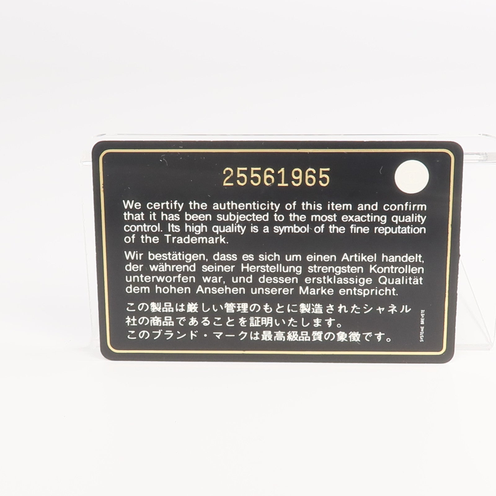 CHANEL 牛皮皮革Passport Holder金扣護照套