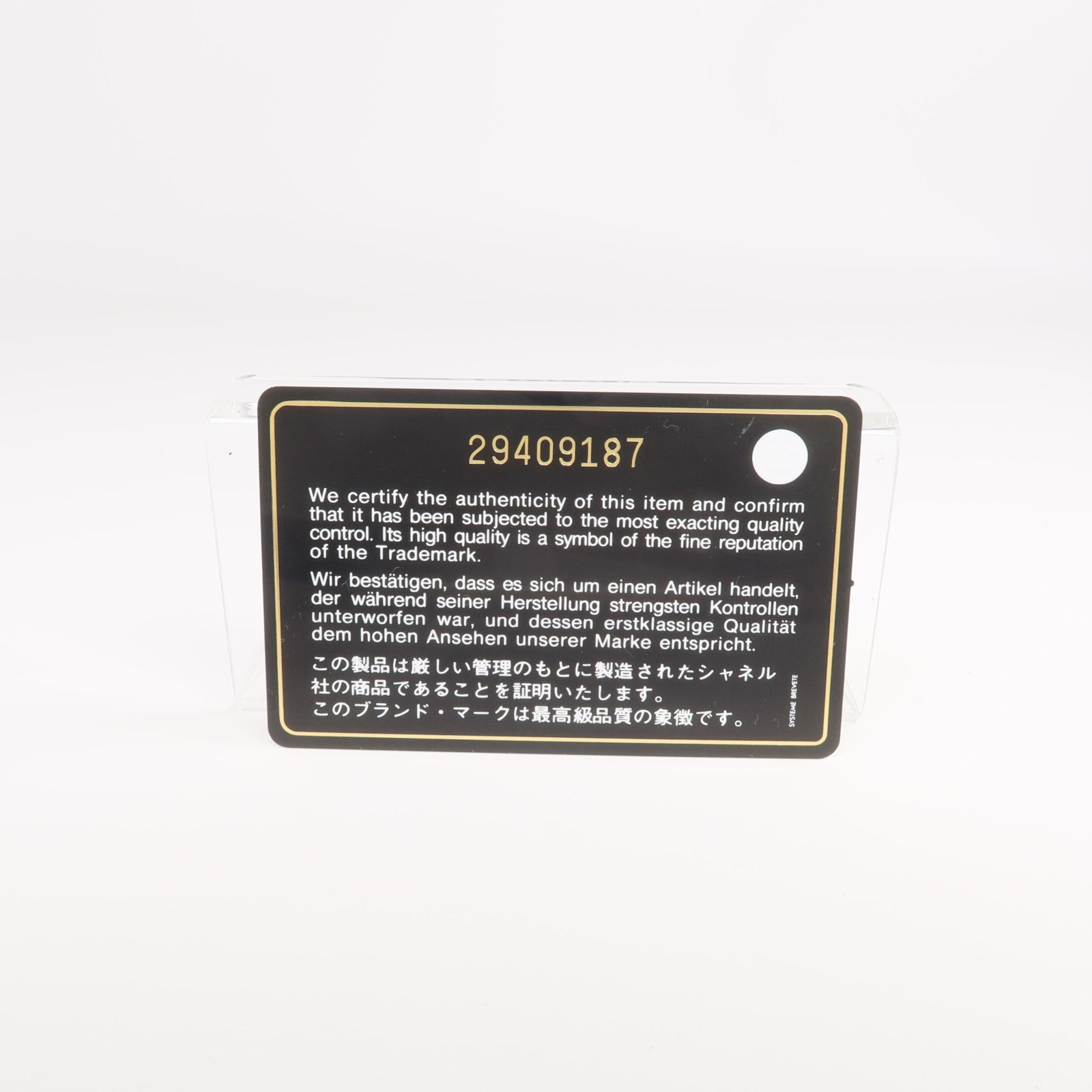 CHANEL 牛皮皮革Boy Card Case銀扣卡片套