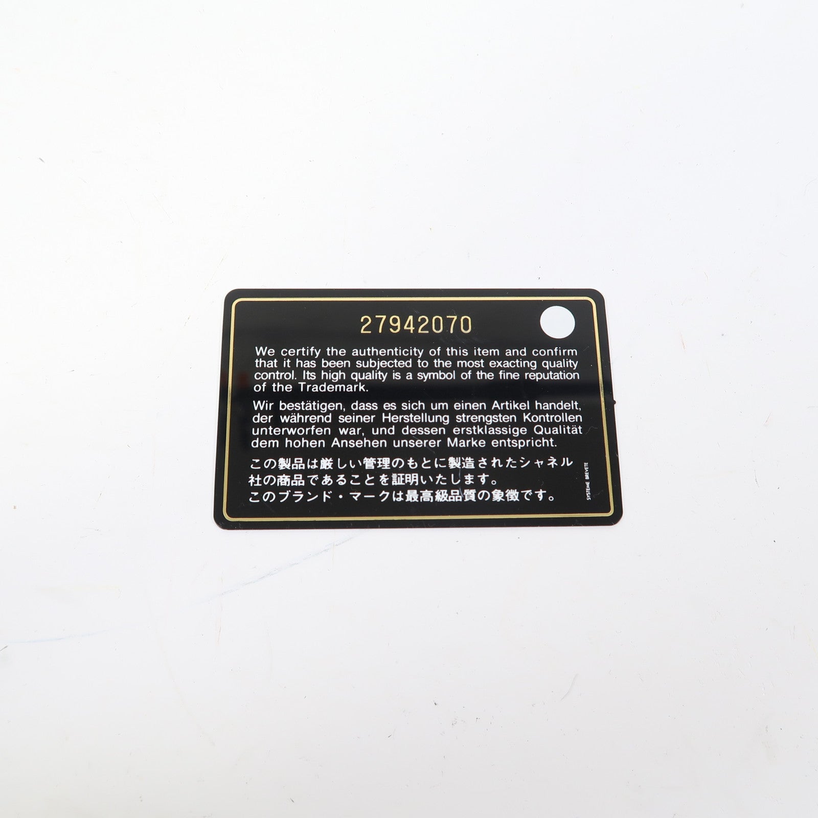 CHANEL 菱格羊皮皮革Boy 25銀扣鏈帶肩背袋黑色