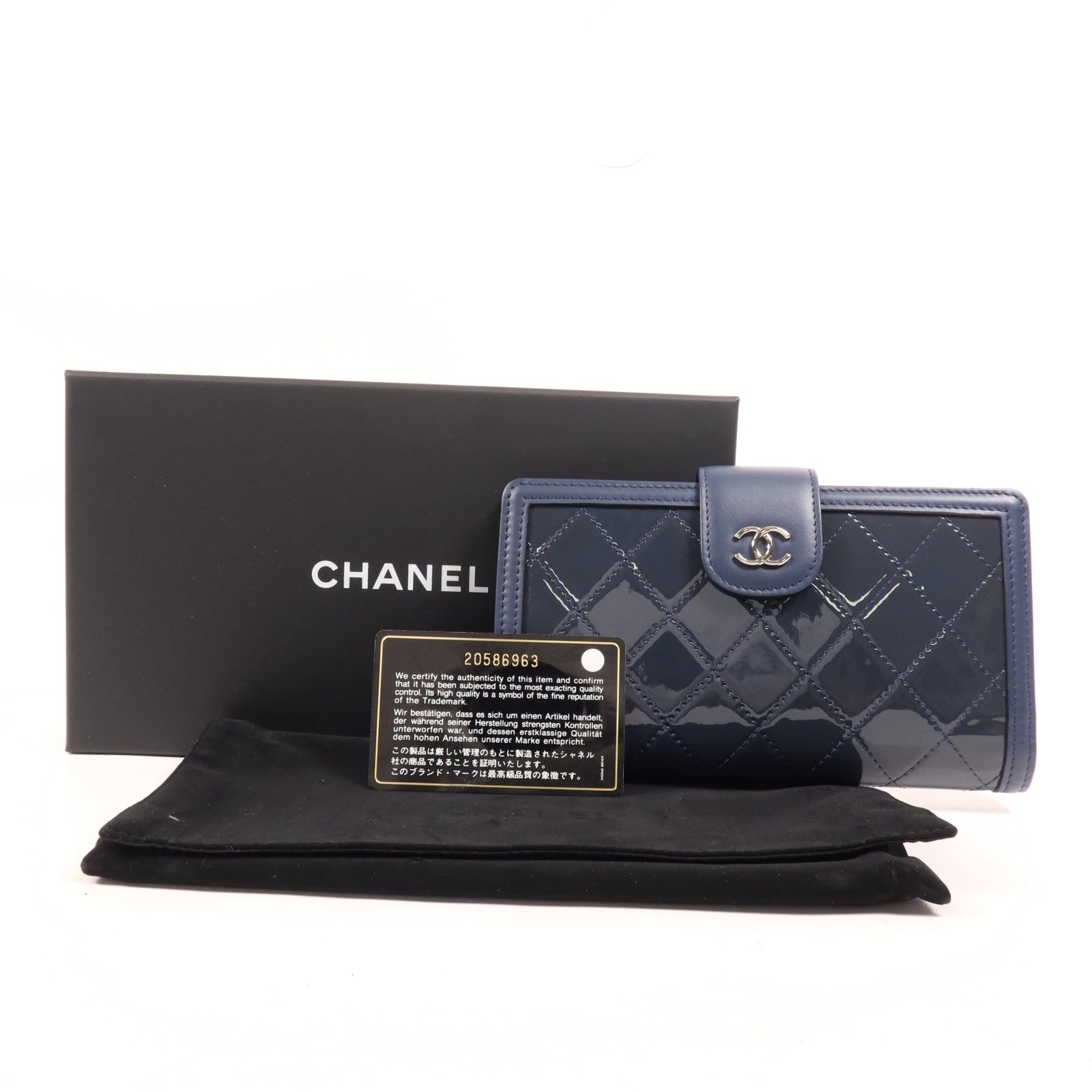 CHANEL 漆皮皮革/皮革Fold Wallet銀扣錢包