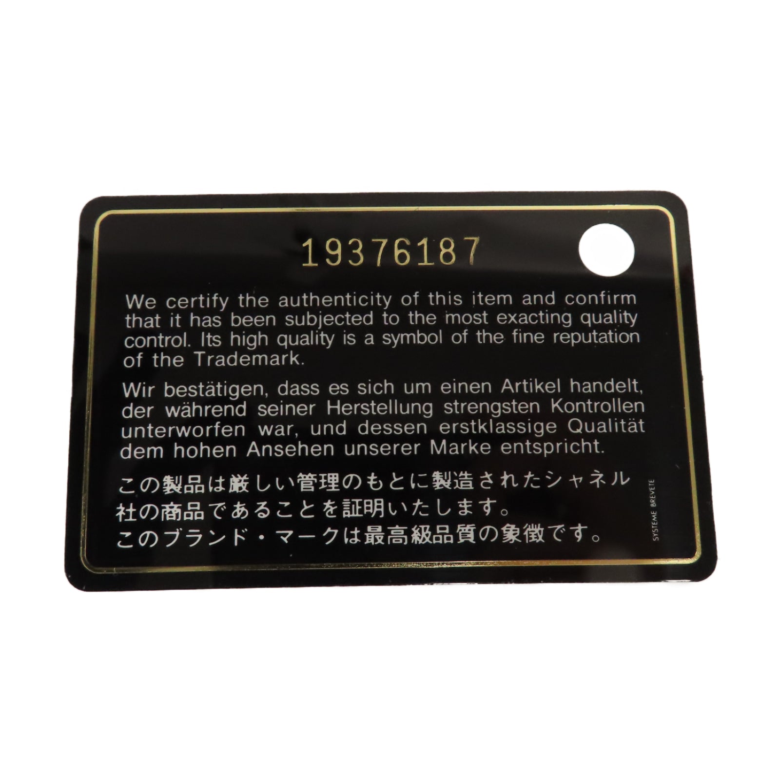 CHANEL 【激減優惠】菱格羊皮皮革Medium Classic Flap銀扣鏈帶肩背袋黑色