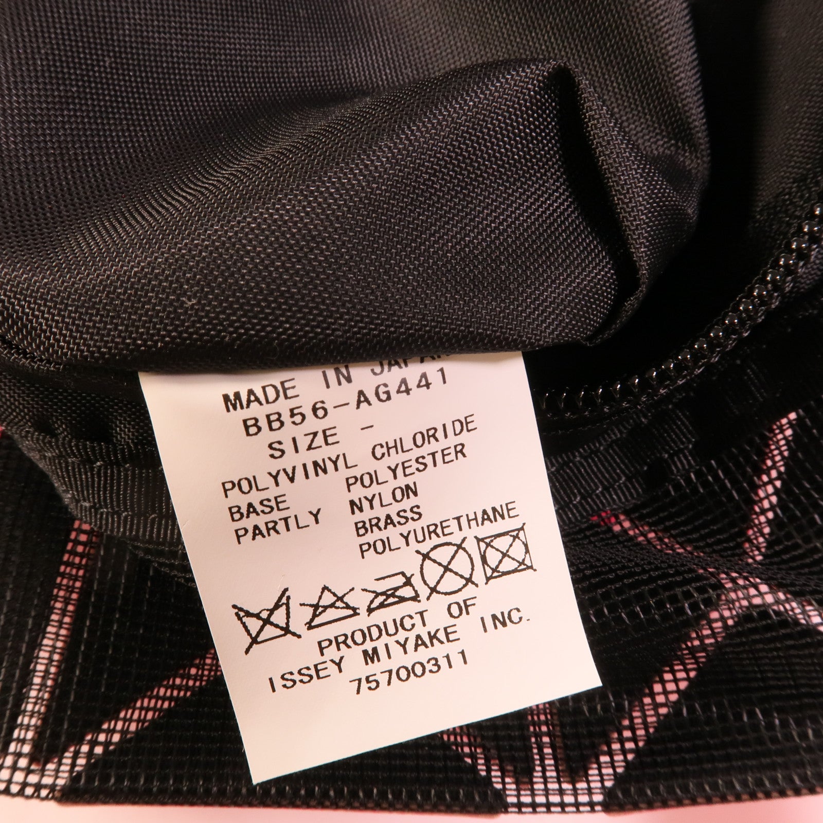 BAO BAO ISSEYMIYAKE PVC Tote Bag肩背袋