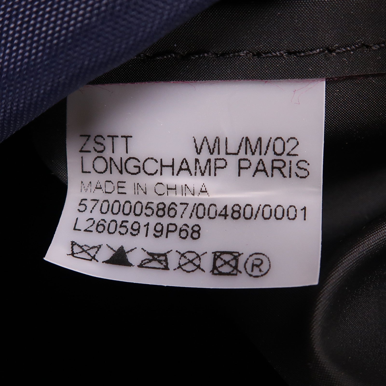Longchamp 尼龍Tote Bag銀扣肩背袋