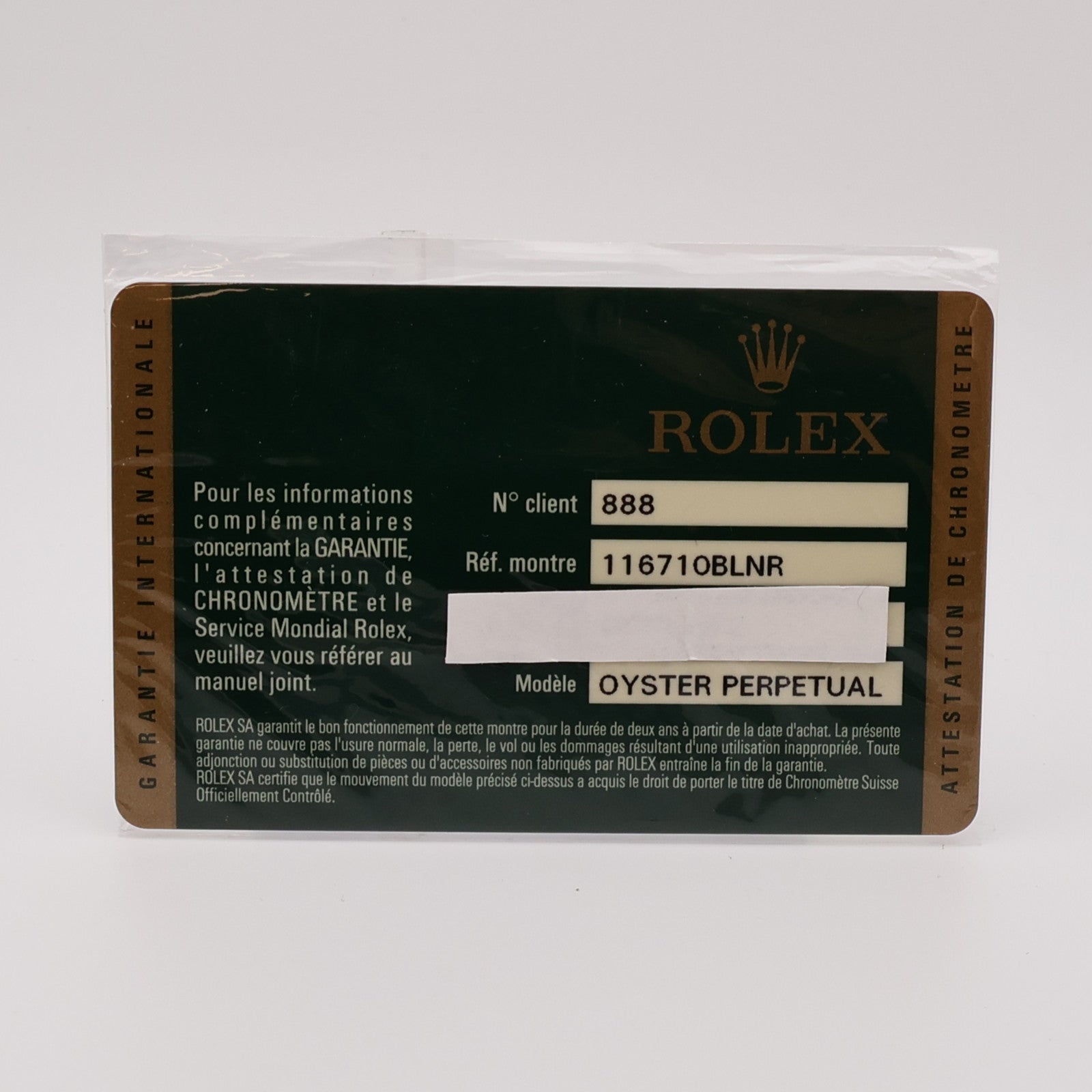 ROLEX GMT MasterⅡ 116710BLNR