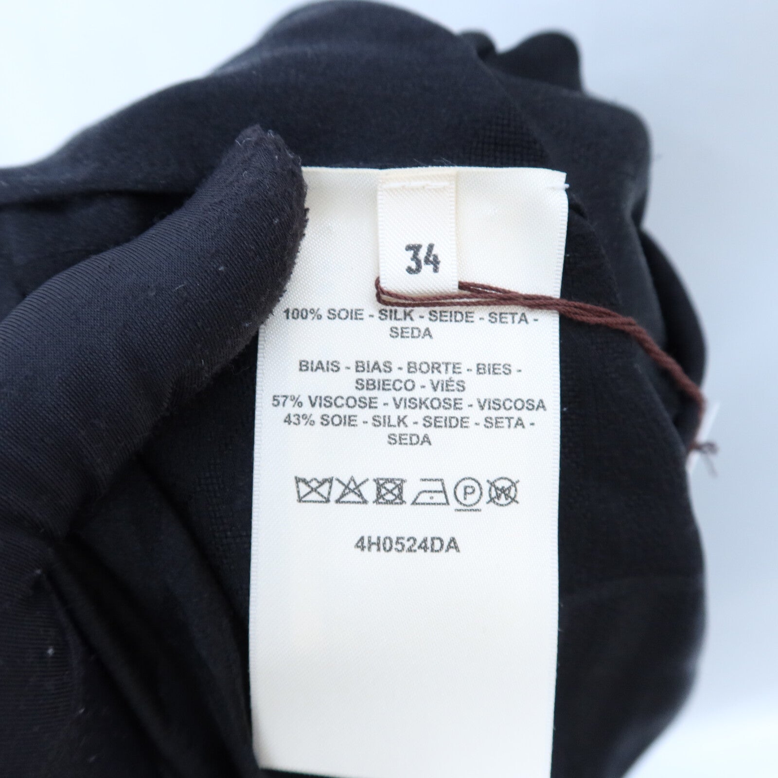 HERMES Silk En Desordre Finesse連身裙