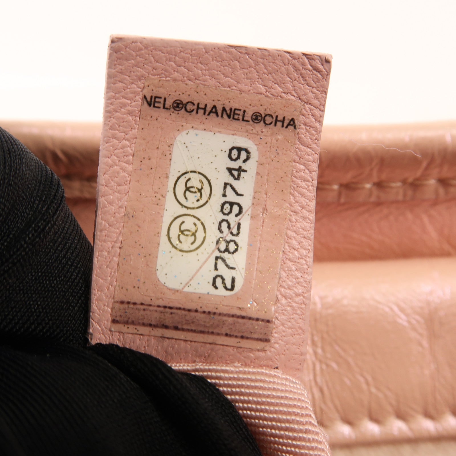 CHANEL 牛皮皮革Gabrielle Mini鏈帶肩背袋