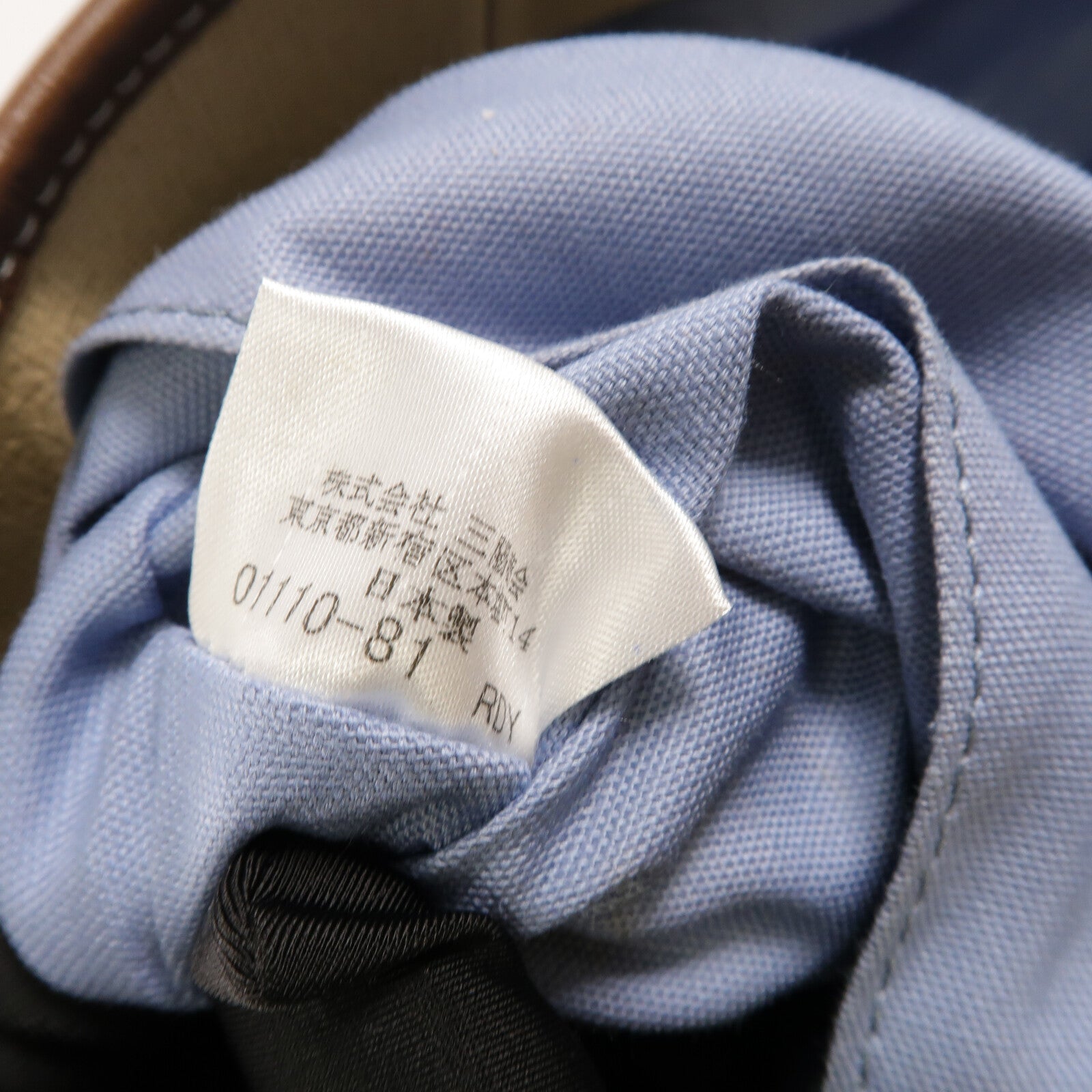 BURBERRY 屁龍Tote Bag手挽袋