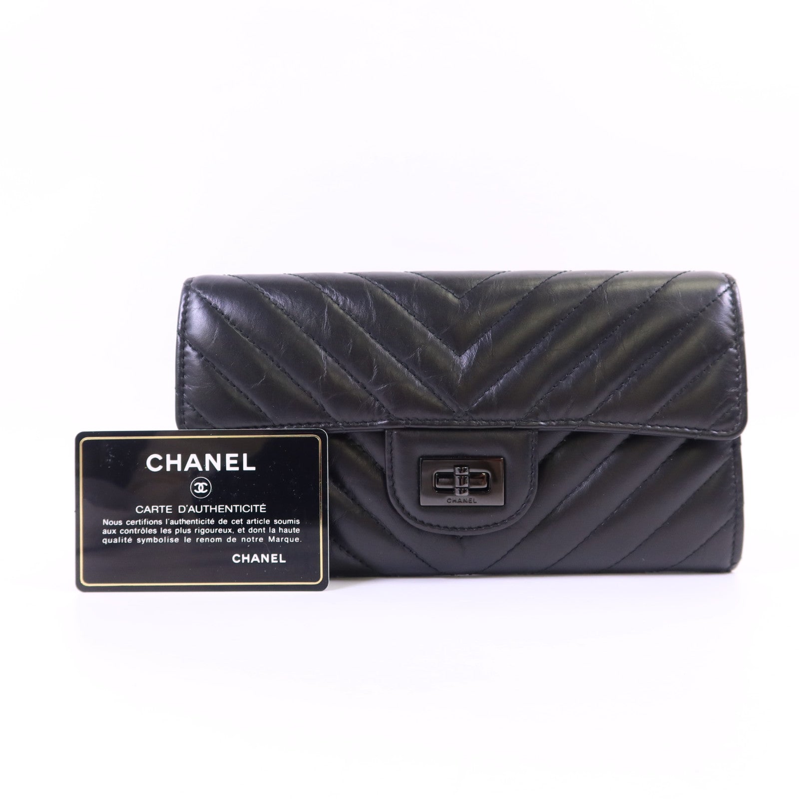 CHANEL 牛皮皮革2.55 Bifold Wallet長錢包