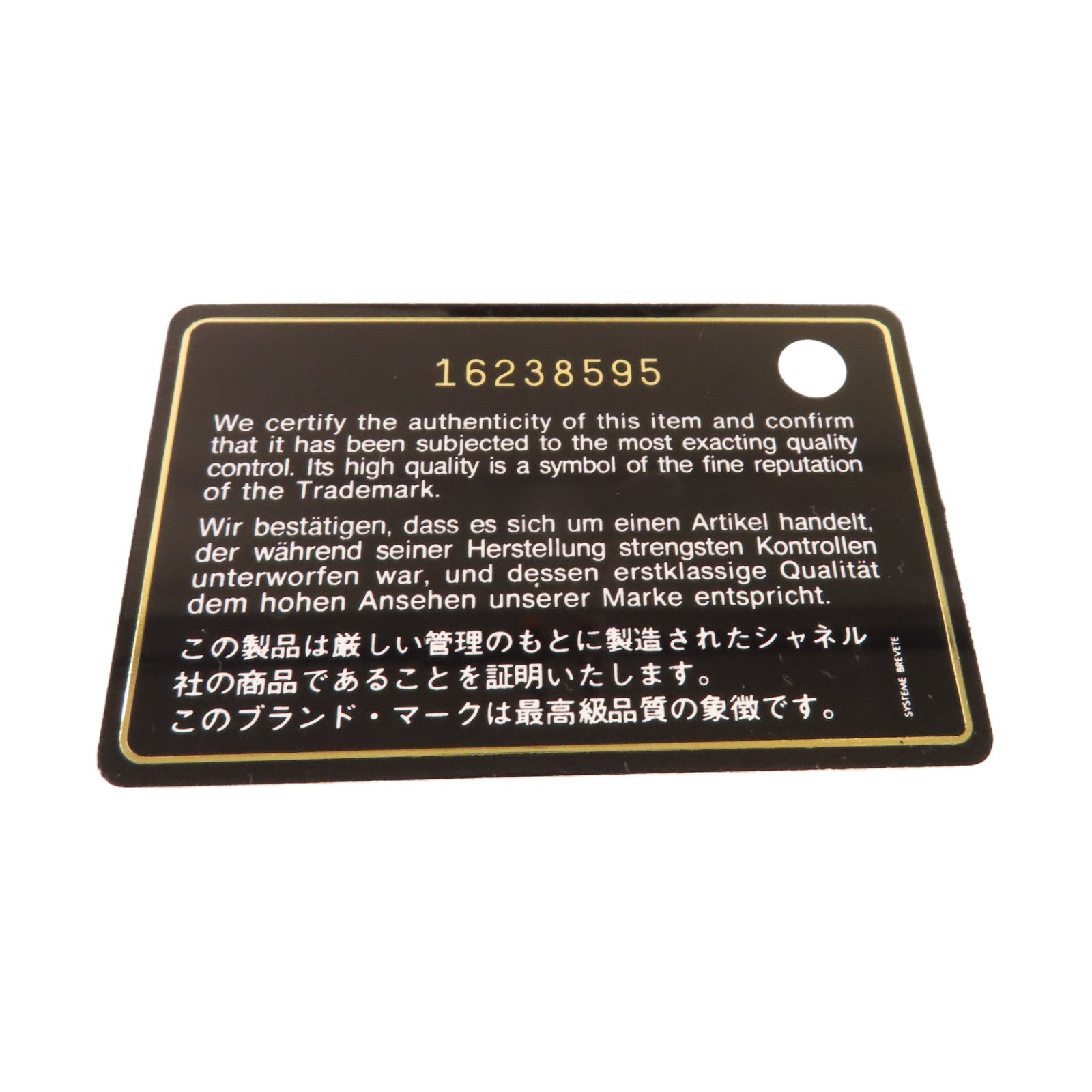 CHANEL 【清倉大減價】菱格牛皮皮革Chain Shoulder Bag銀扣鏈帶肩背袋啡色