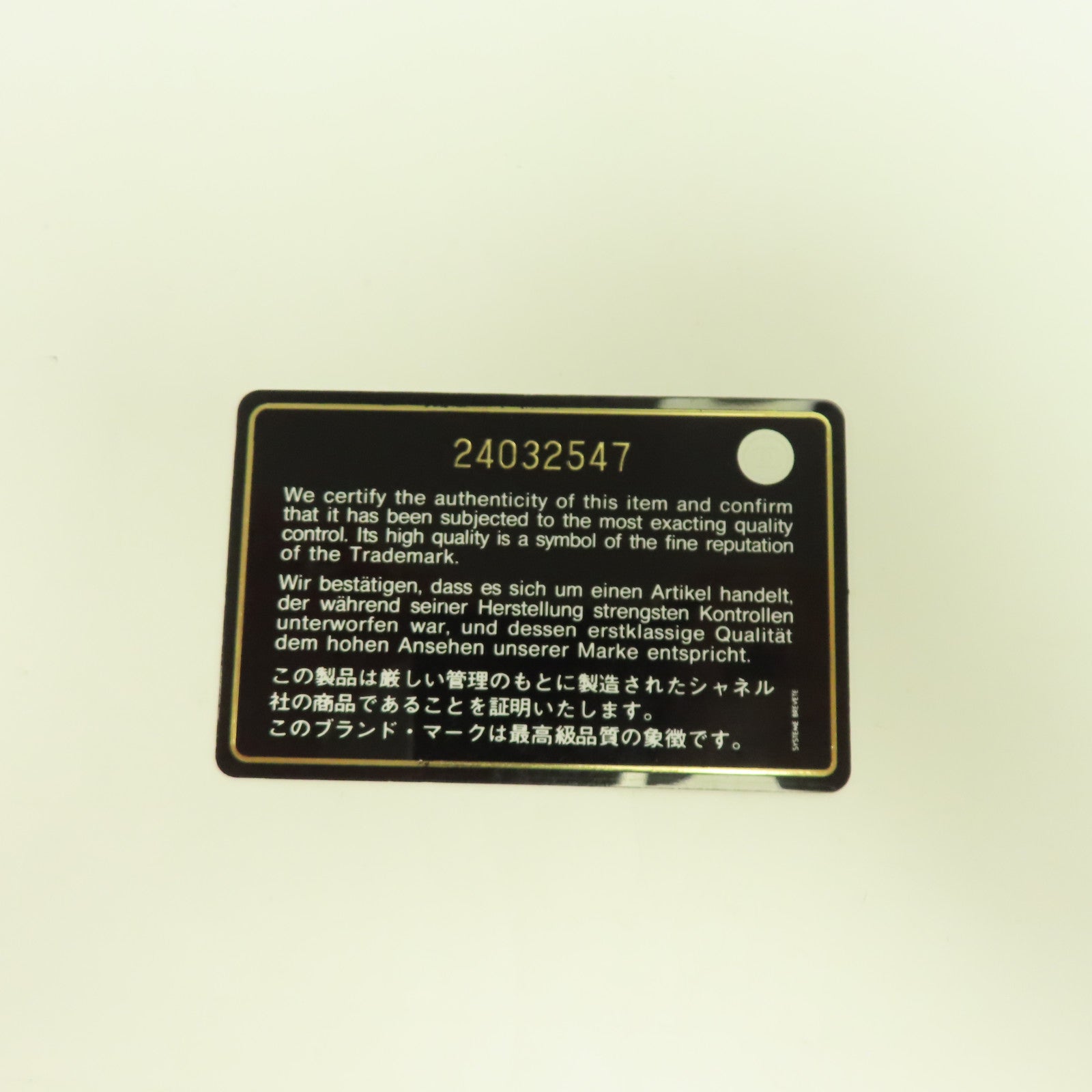 CHANEL 菱格牛皮皮革Shoulder Bag金扣肩背袋黑色