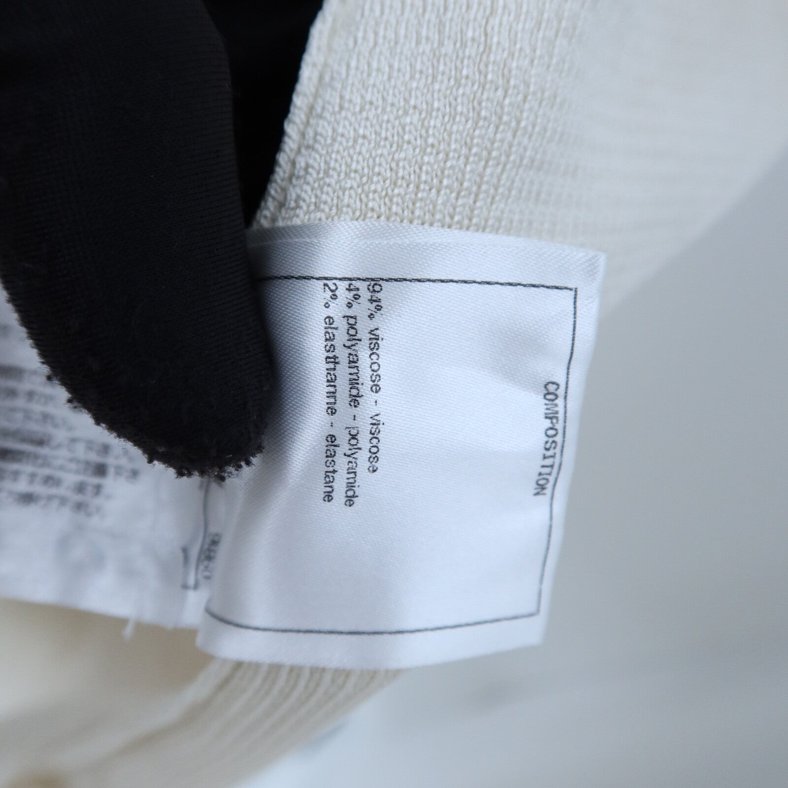 CHANEL Viscose/Polyamide Long Cardigan大衣