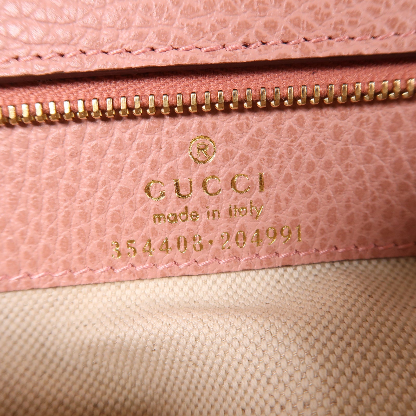 GUCCI 牛皮皮革Shoulder Bag金扣肩背袋卡其色/粉紅色