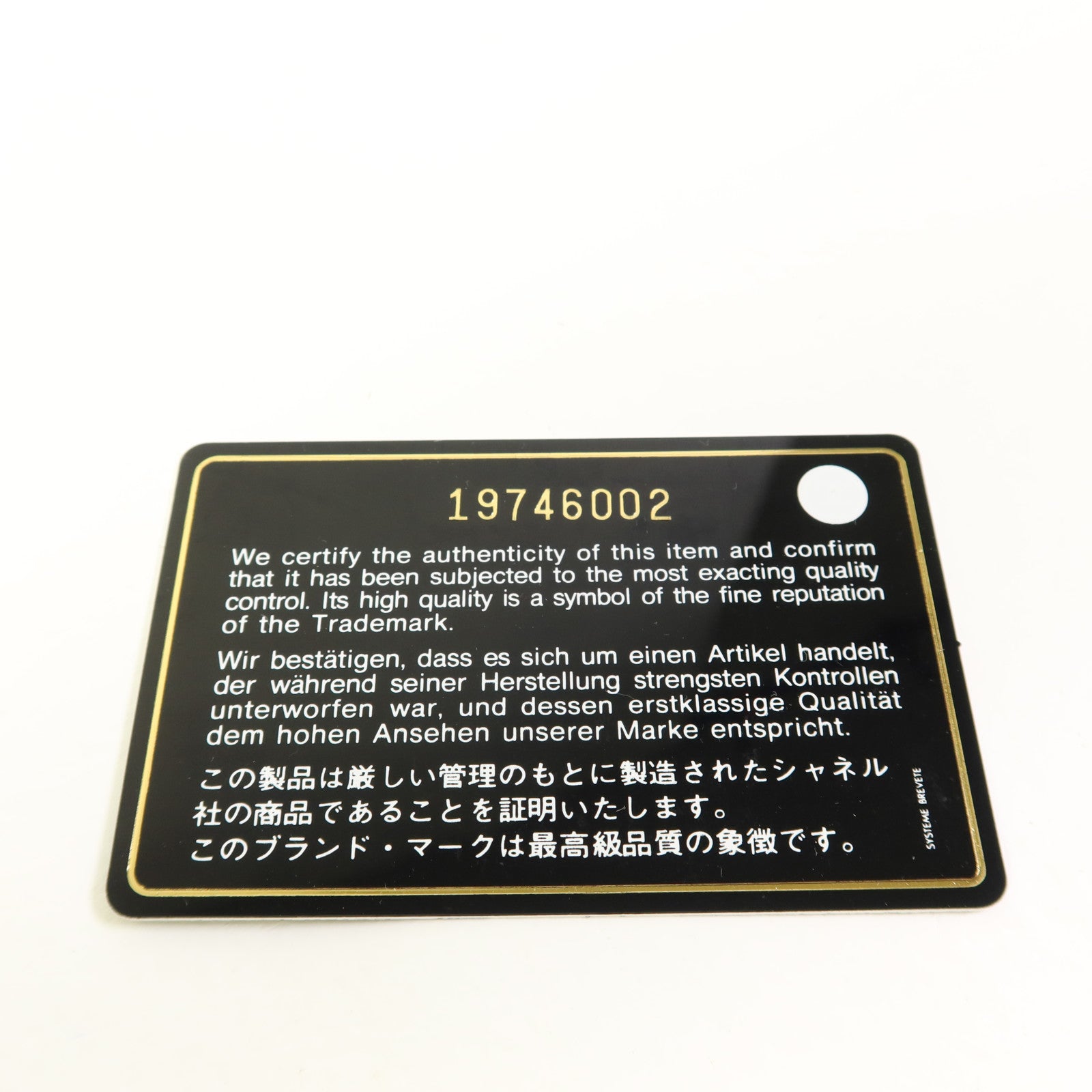 CHANEL 牛皮皮革Chain Shoulder銀扣鏈帶肩背袋