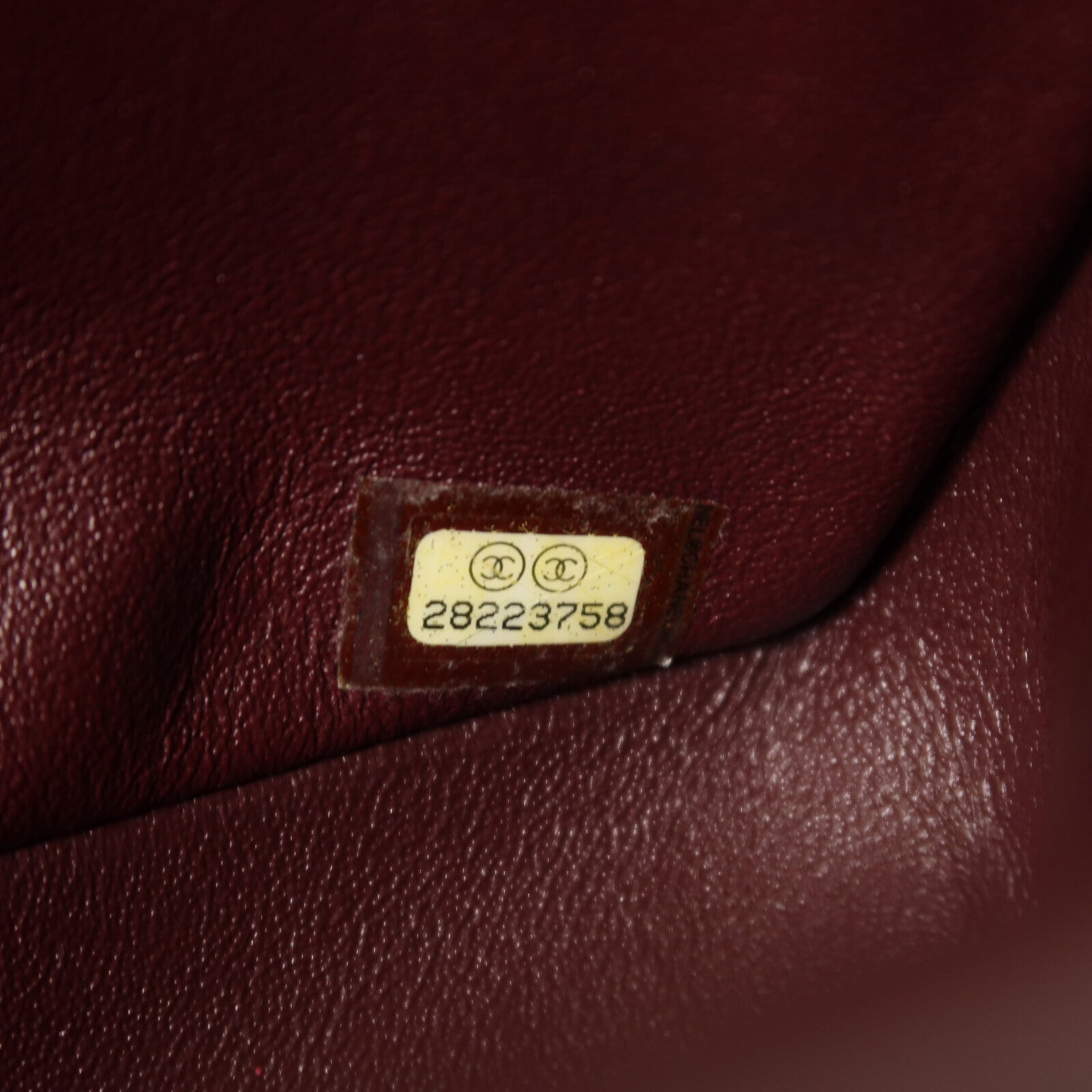 CHANEL 牛皮皮革2.55銀扣鏈帶肩背袋