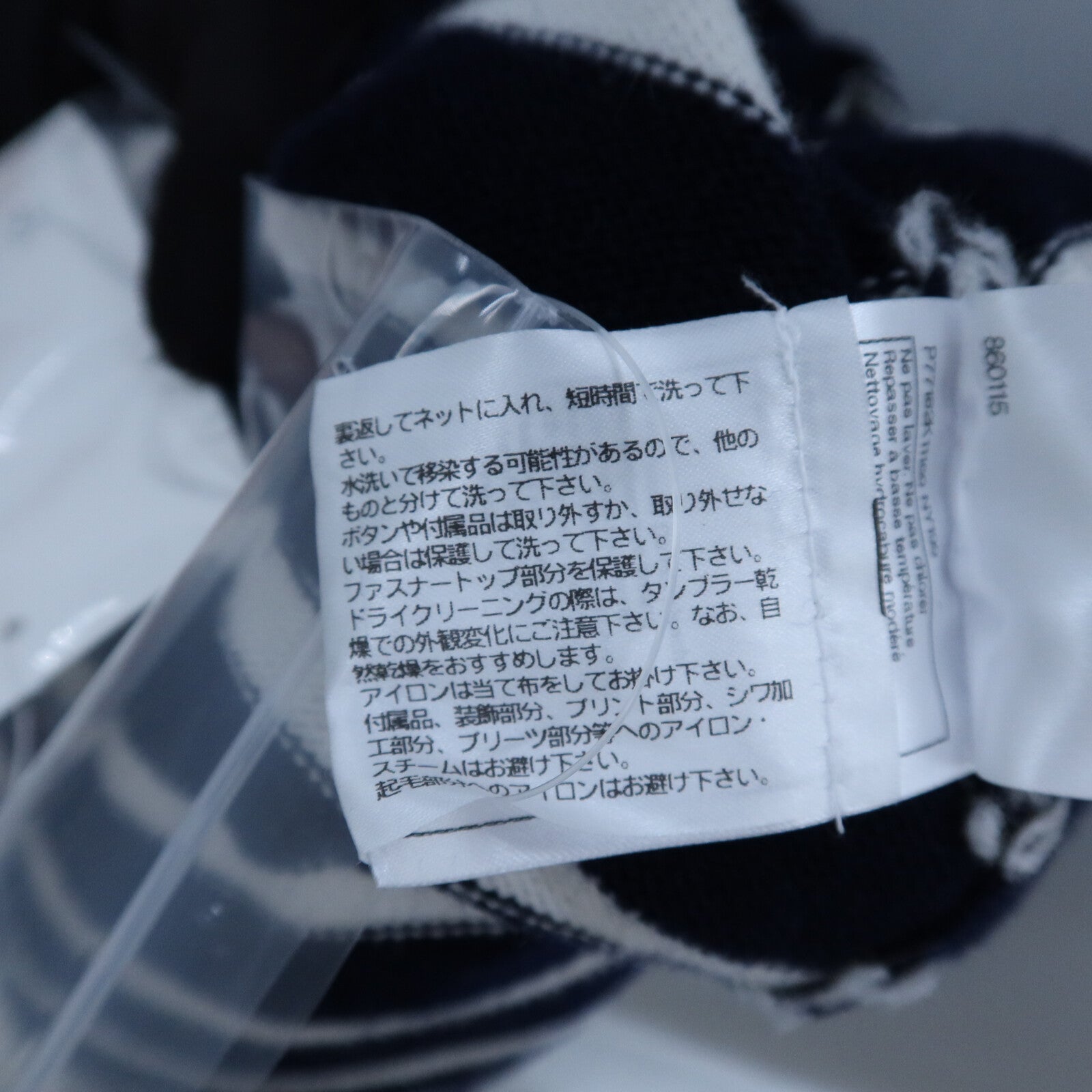 CHANEL Cashmere Coco Mark Button Cardigan針織