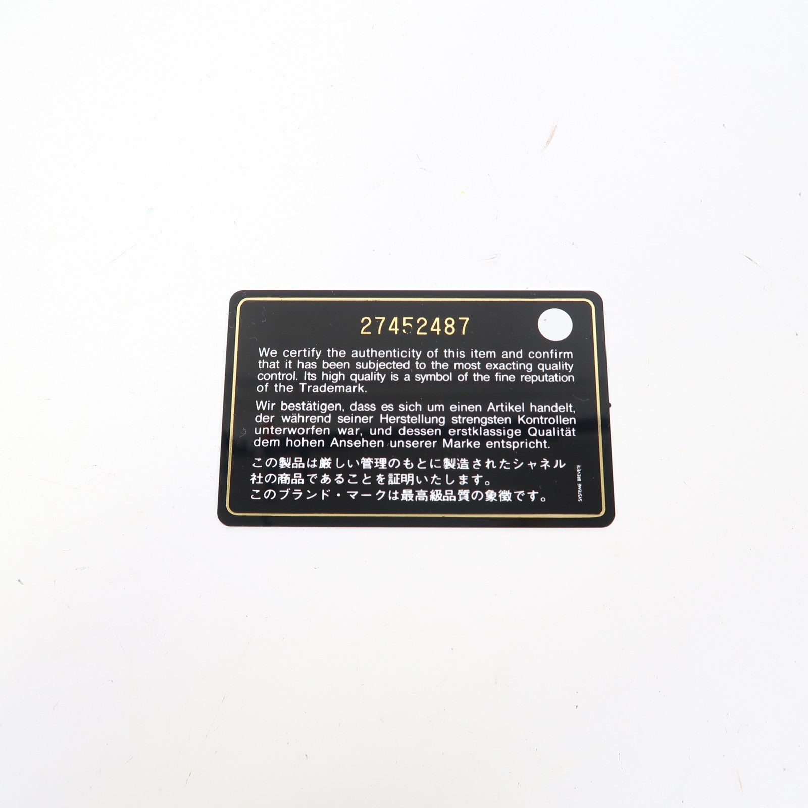 CHANEL 菱格牛皮皮革Shoulder Bag金扣鏈帶肩背袋藍色