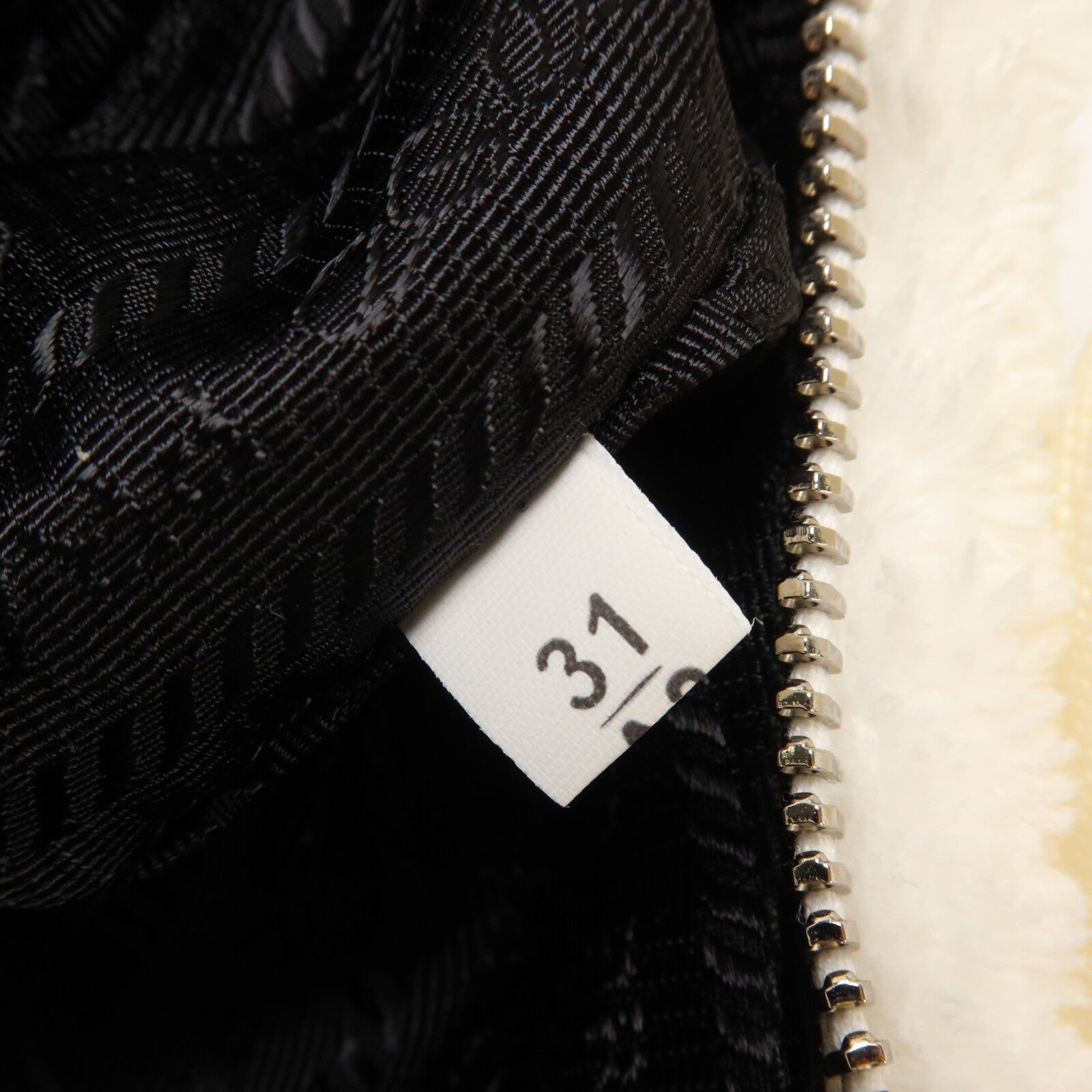 PRADA Terry Cloth Terry Mini (Re-Edition 2000) 肩背袋