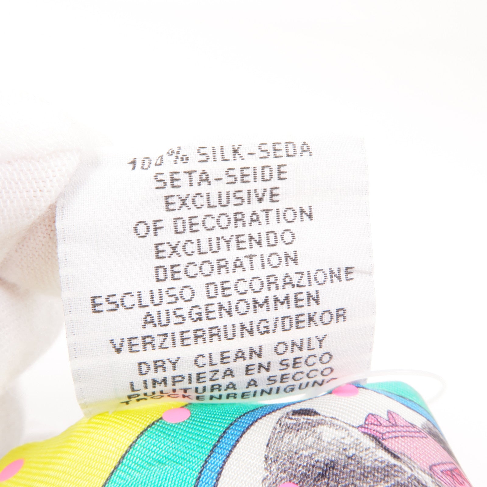 HERMES 絲質Twilly絲巾