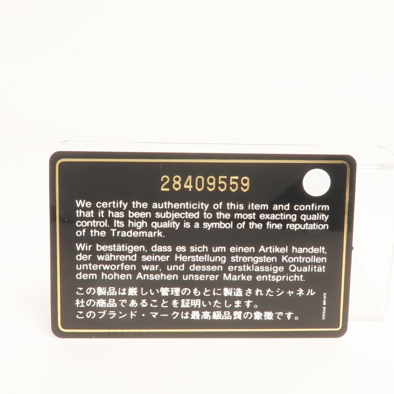 CHANEL 牛皮皮革Vanity Case金扣手挽肩背兩用袋