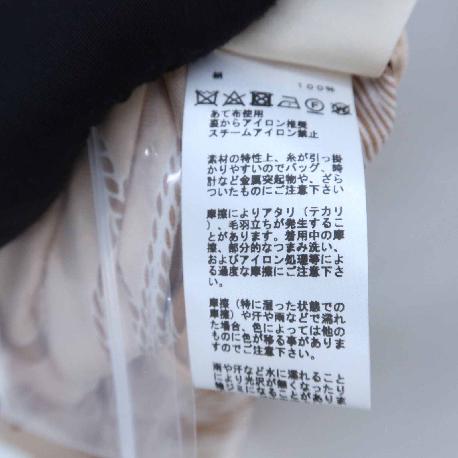 HERMES Silk Les Tambours Finesse連身裙